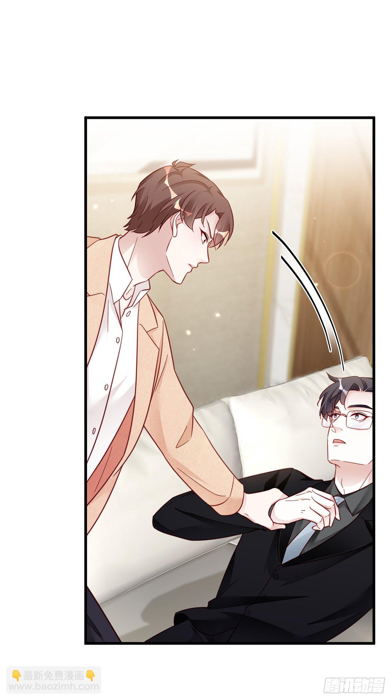 041 顺坡下驴-第45话