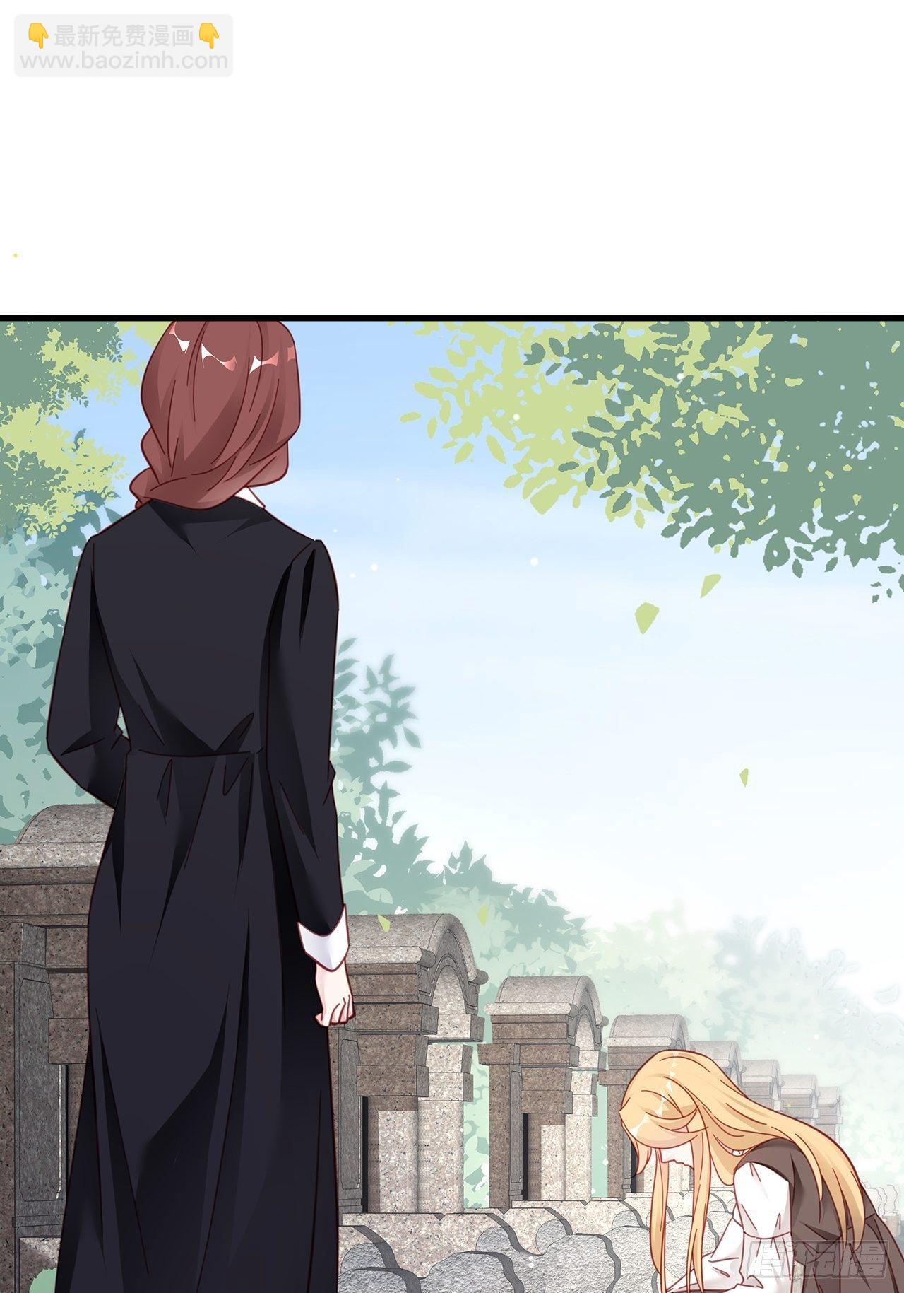 043 两个女人-第47话