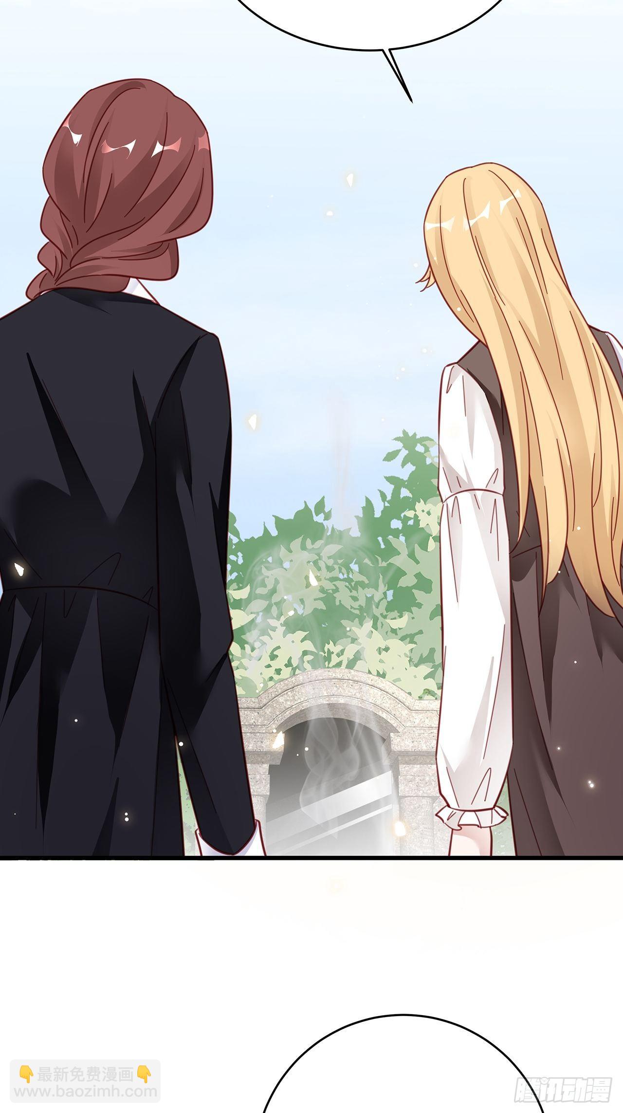 043 两个女人-第47话