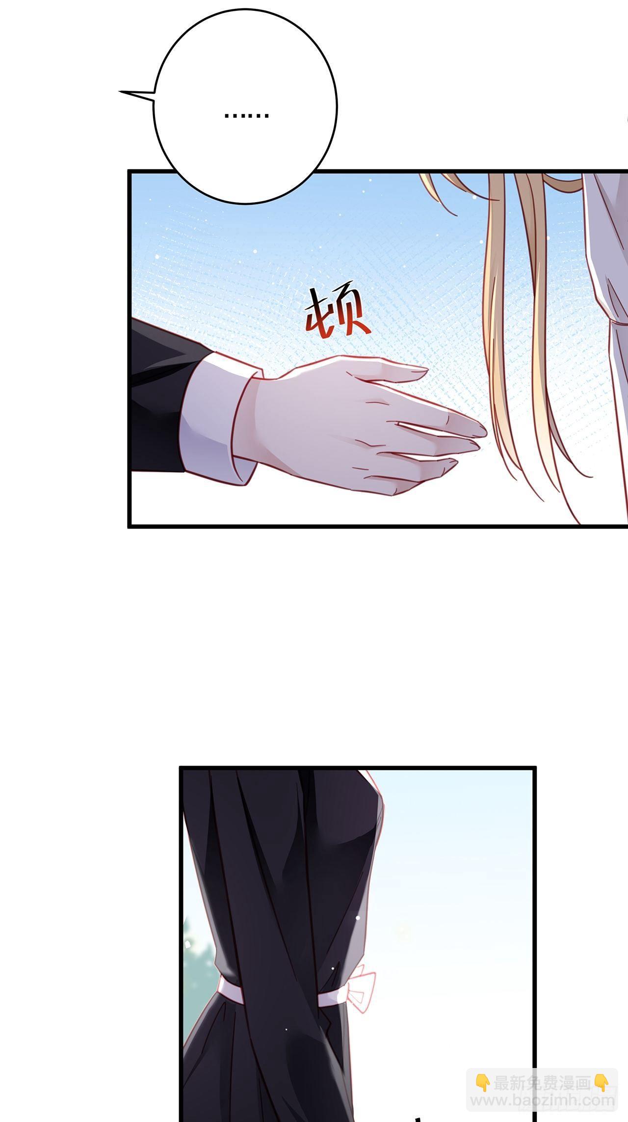 043 两个女人-第47话