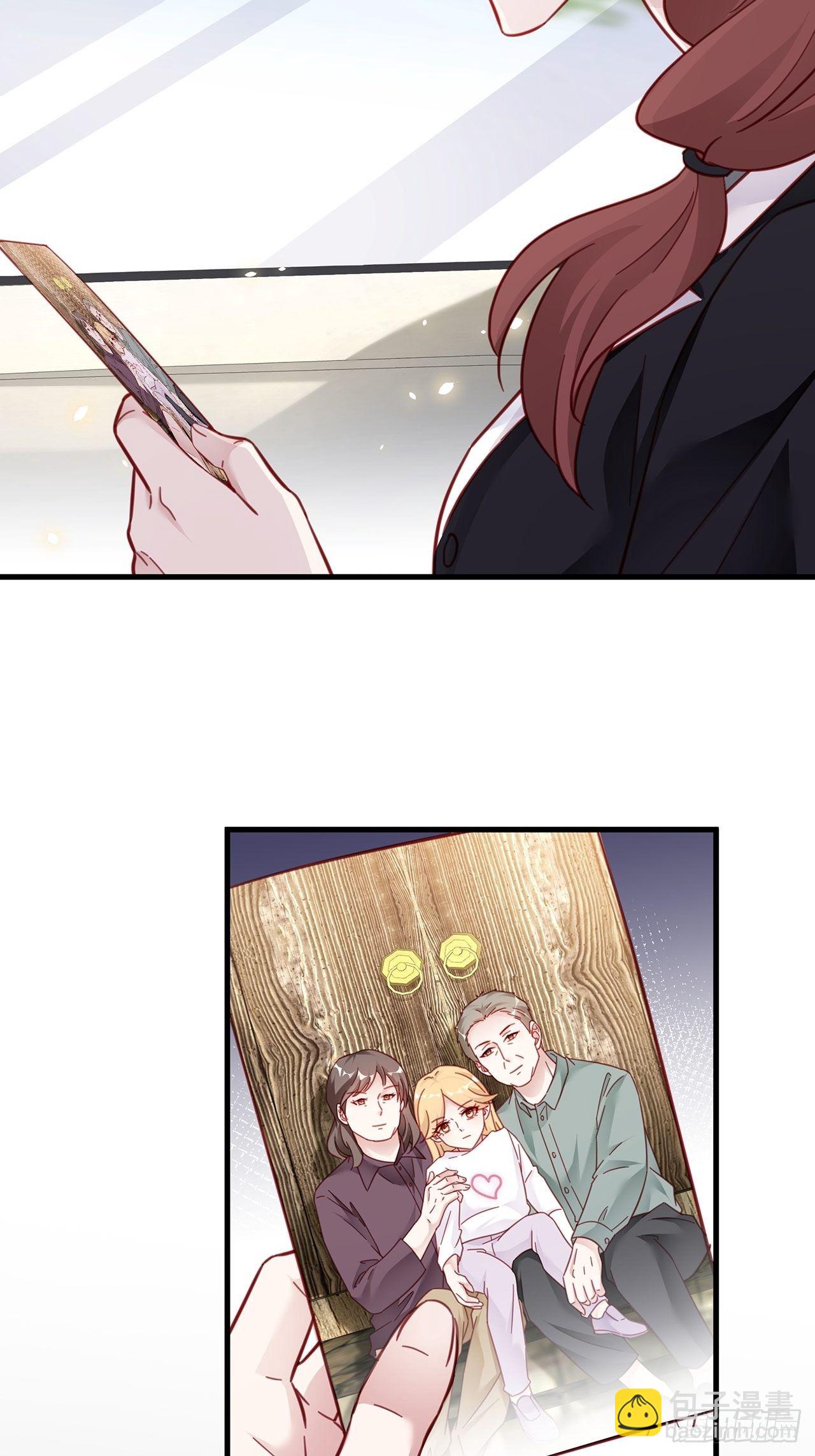 043 两个女人-第47话