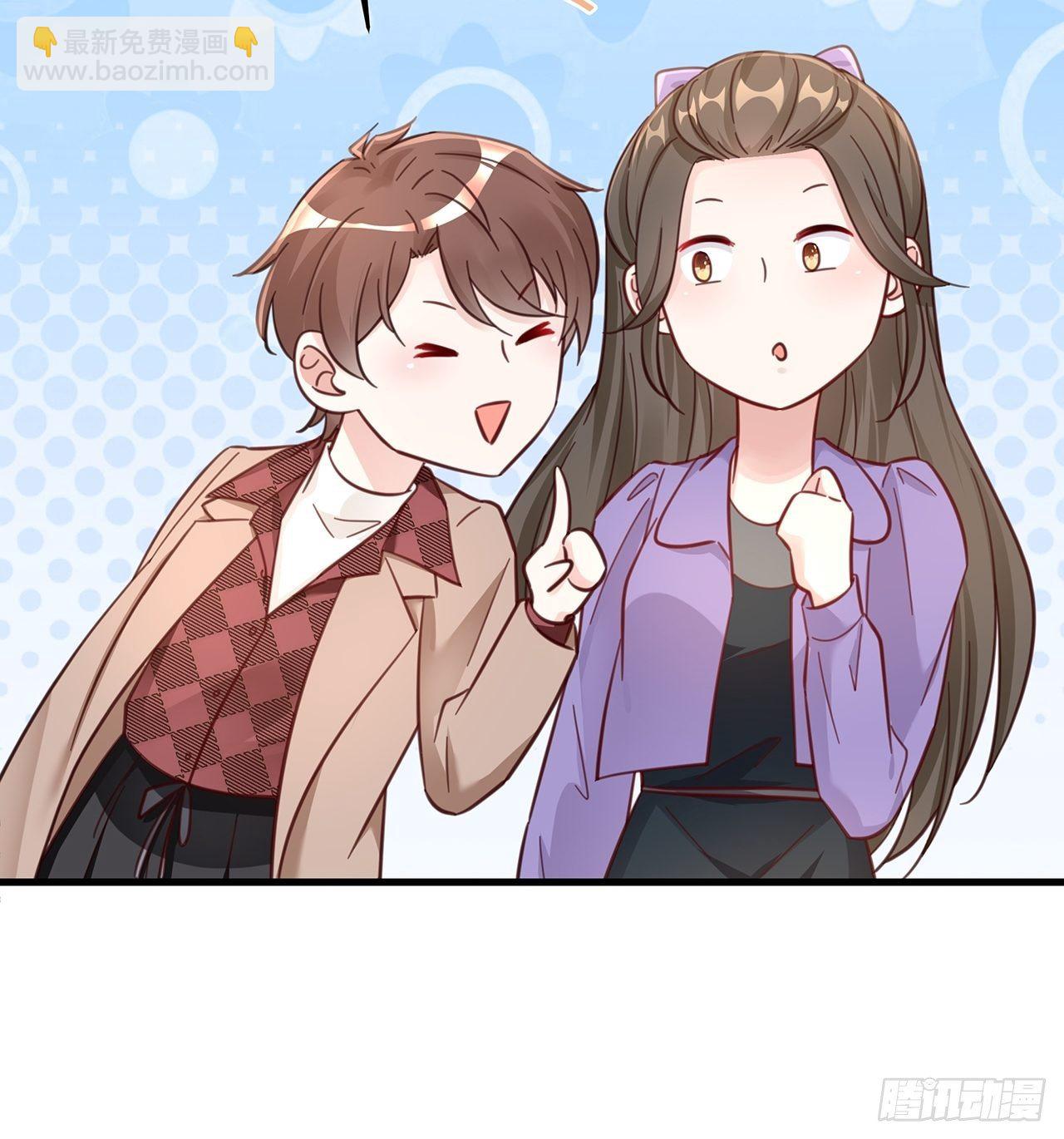 045 发展关系-第49话