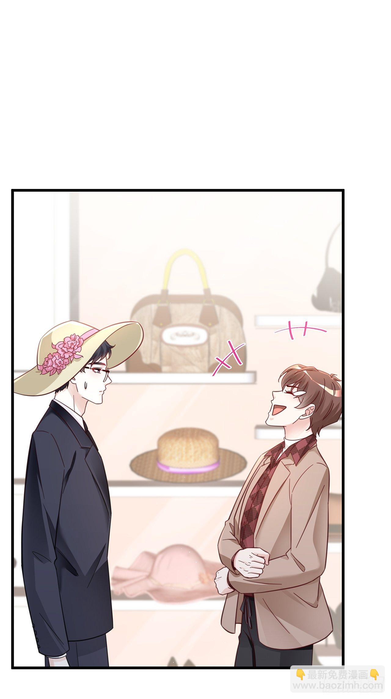 045 发展关系-第49话