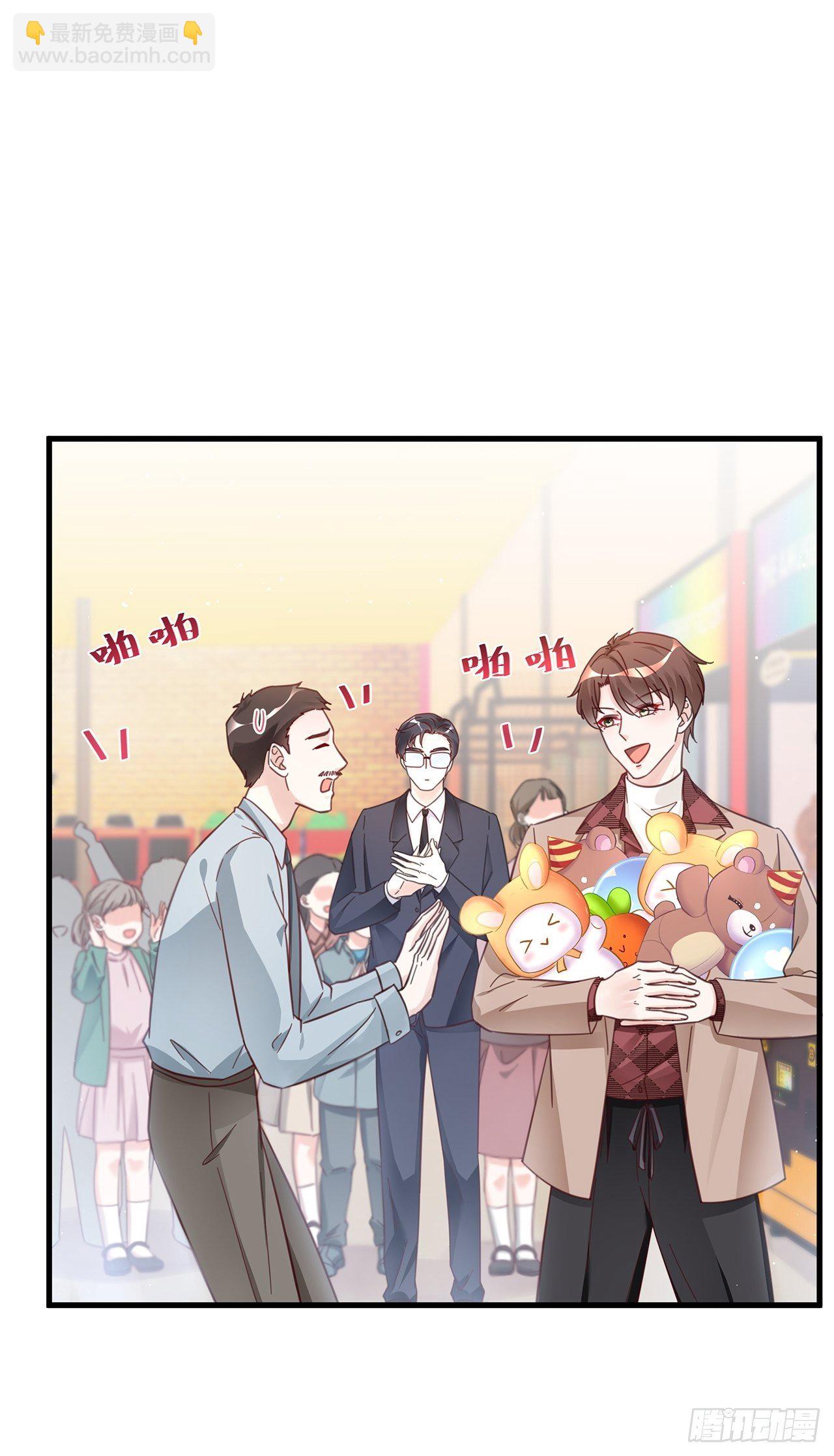 045 发展关系-第49话