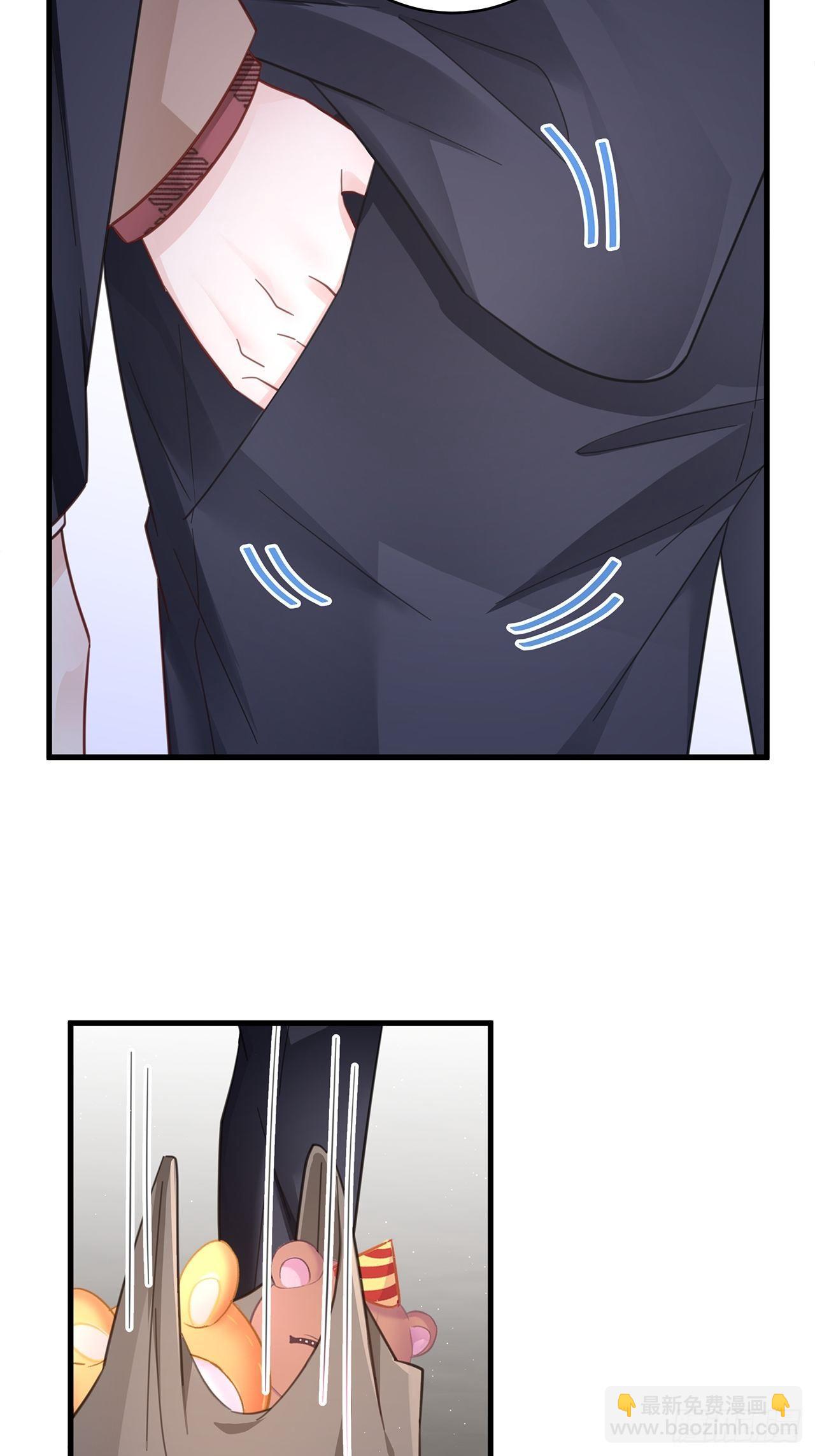 045 发展关系-第49话