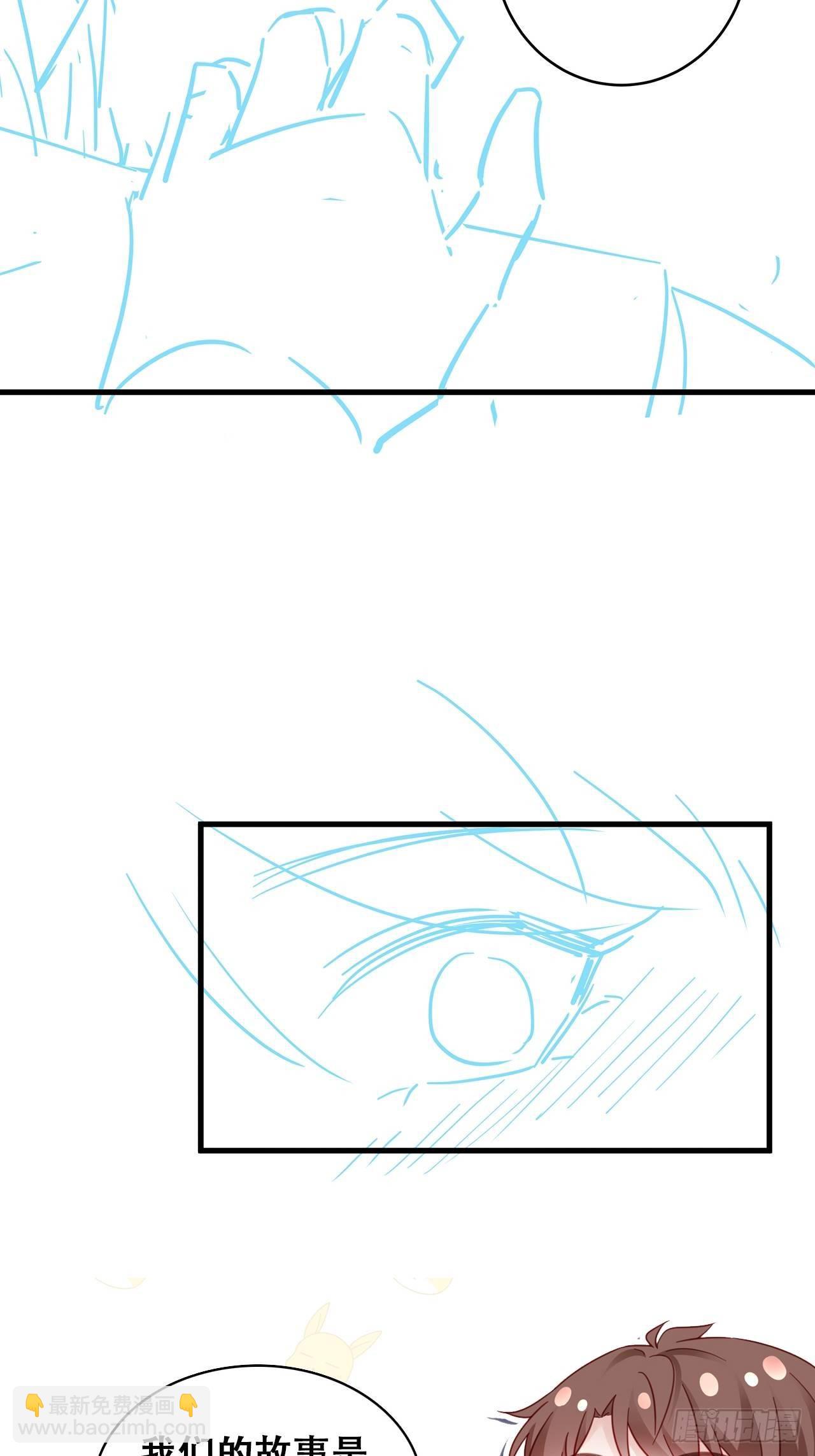 045 发展关系-第49话