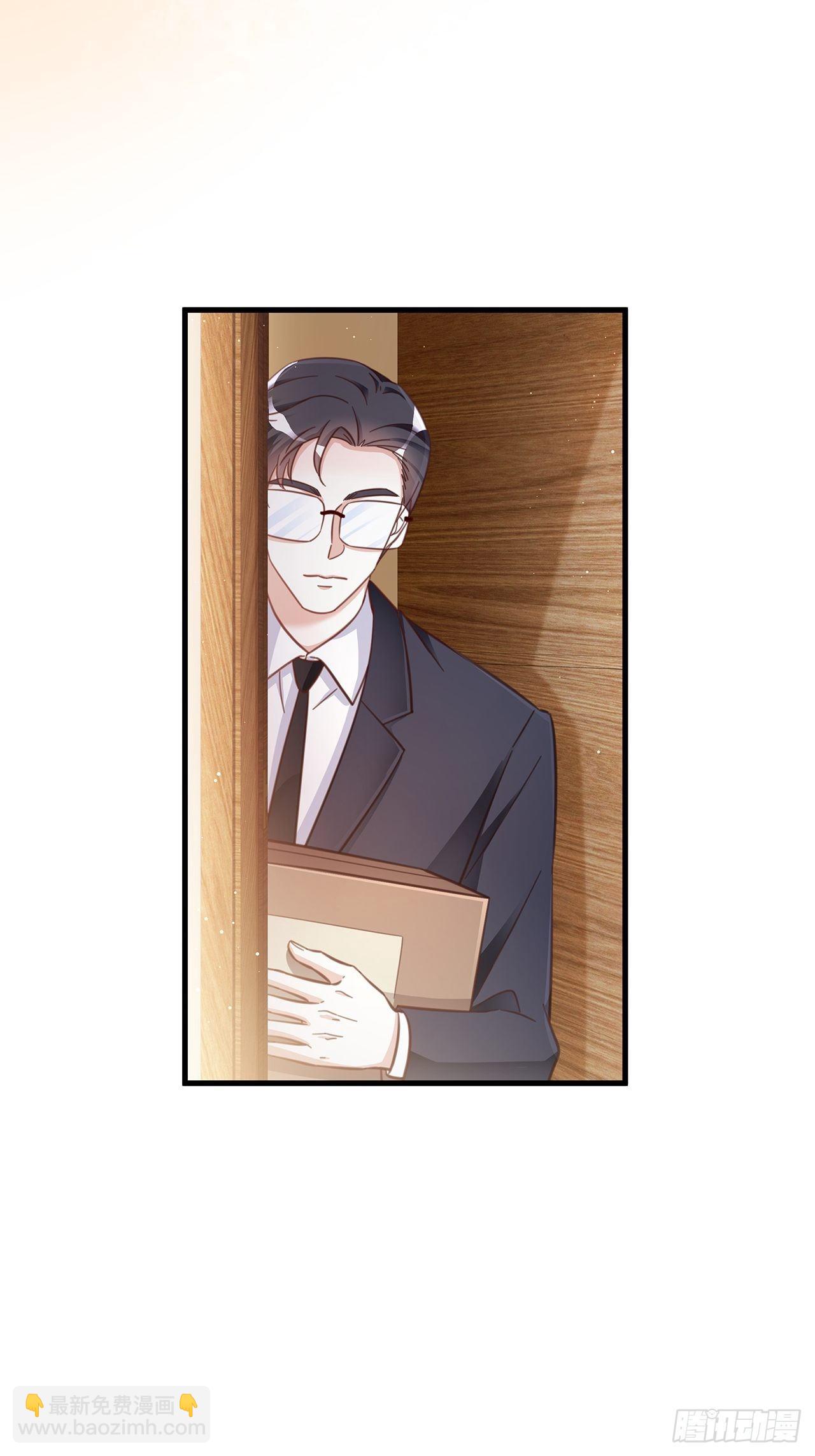 元旦特辑 新成员的到来-第51话