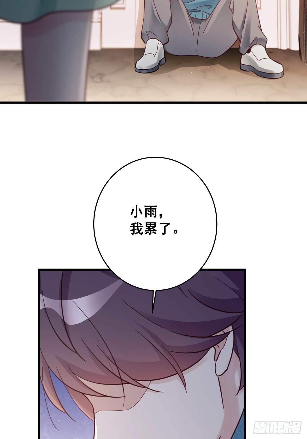 049 袋鼠厨艺秀-第55话