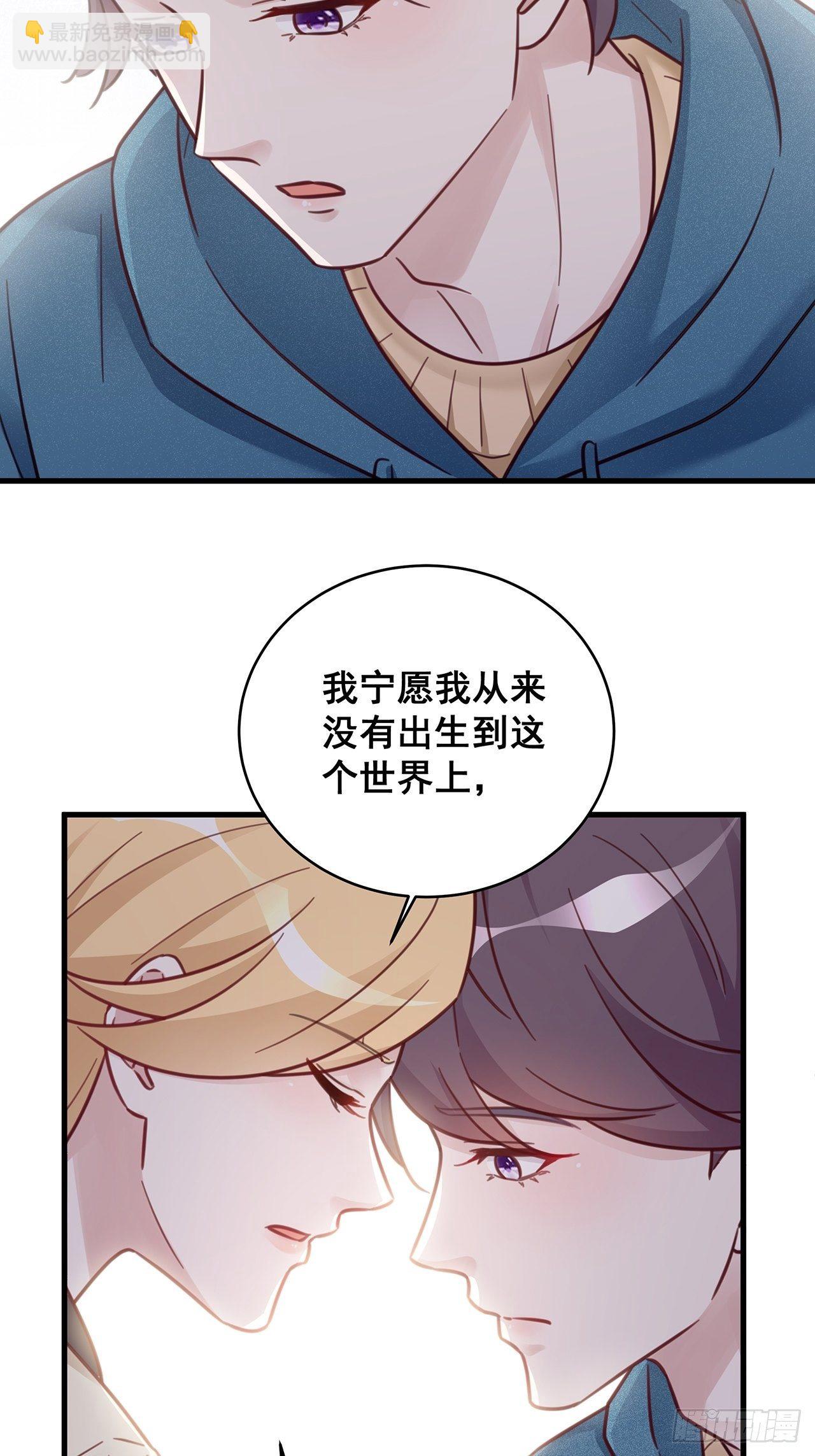 049 袋鼠厨艺秀-第55话