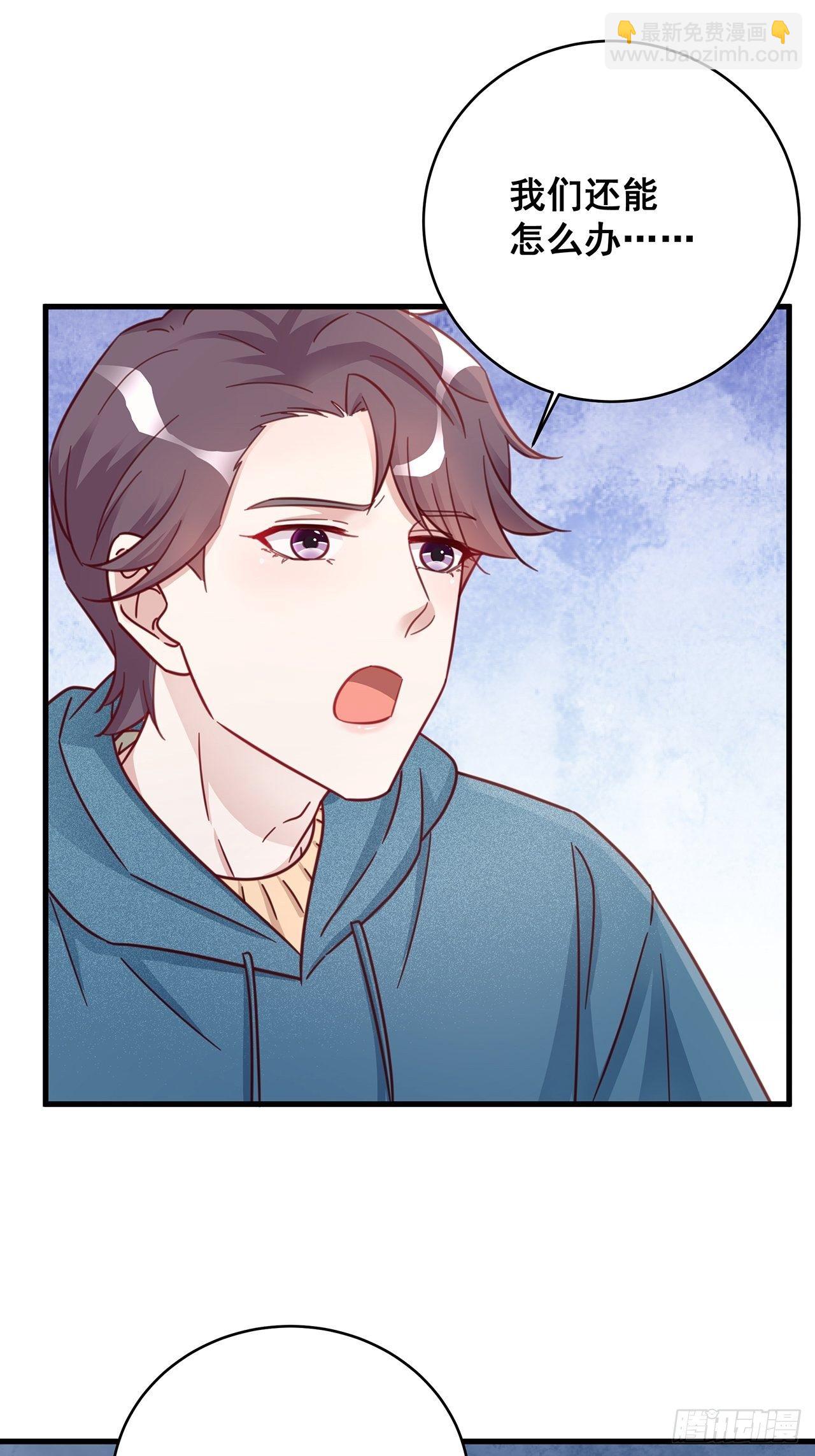 049 袋鼠厨艺秀-第55话