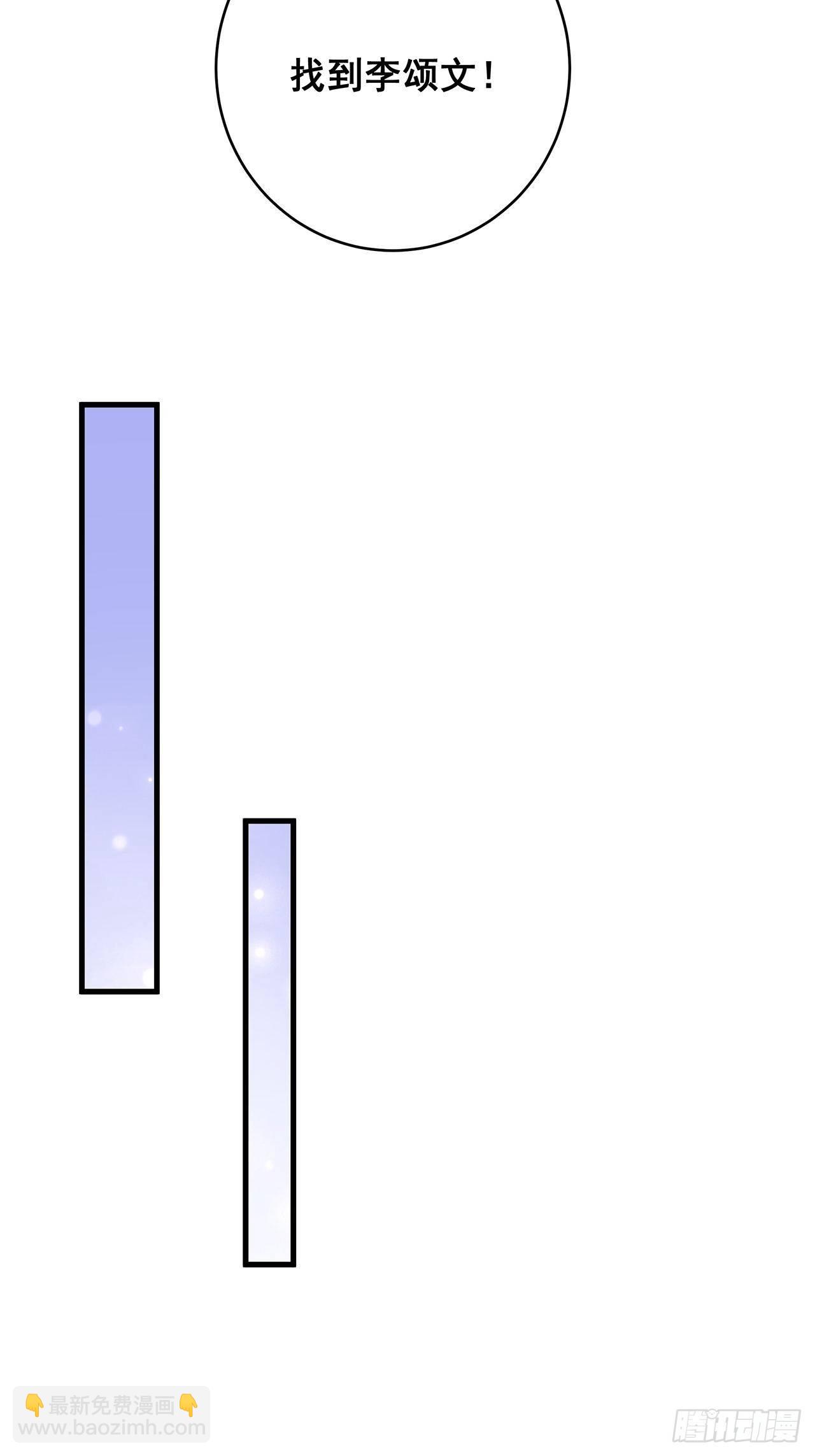 049 袋鼠厨艺秀-第55话