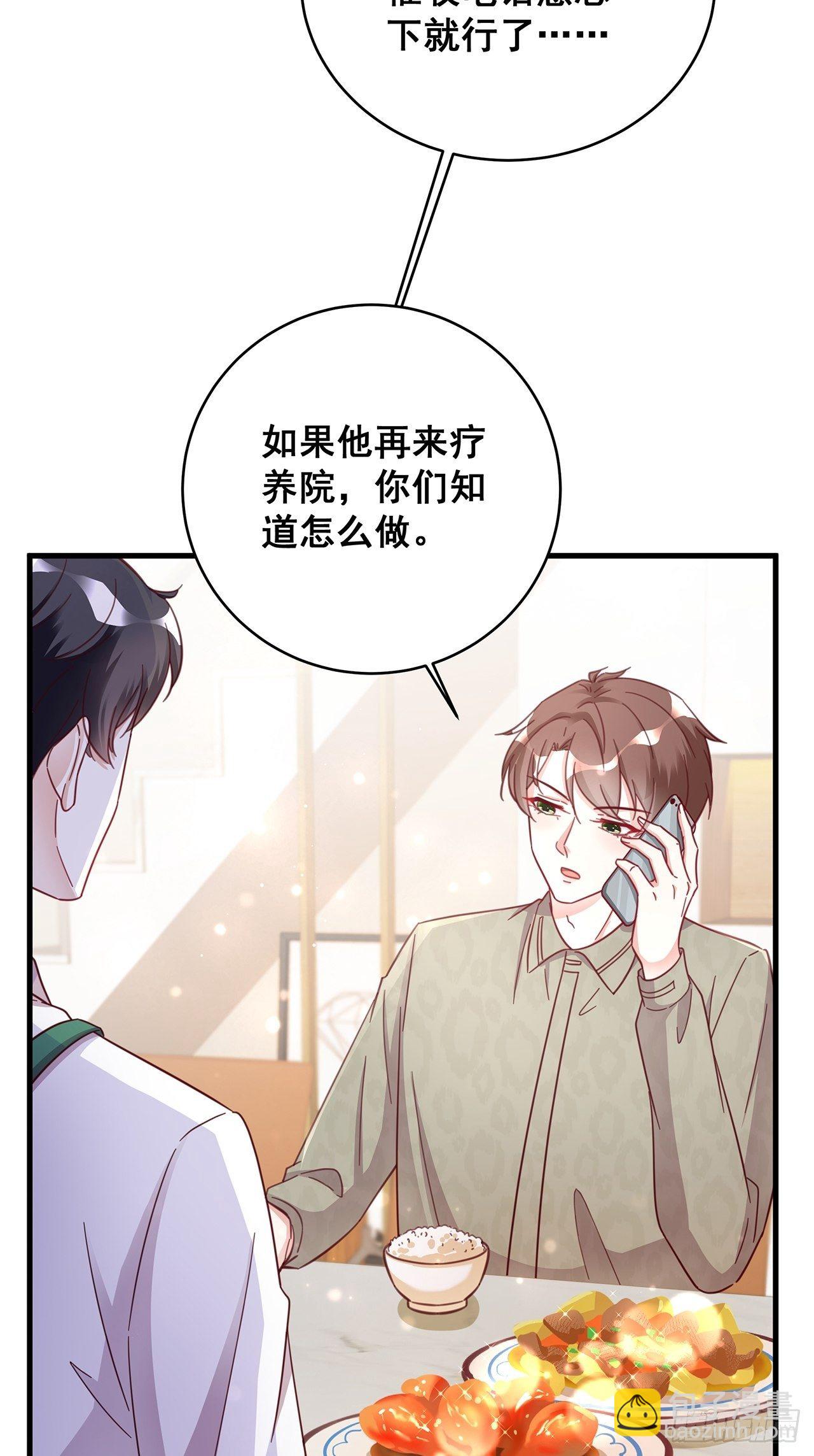 049 袋鼠厨艺秀-第55话