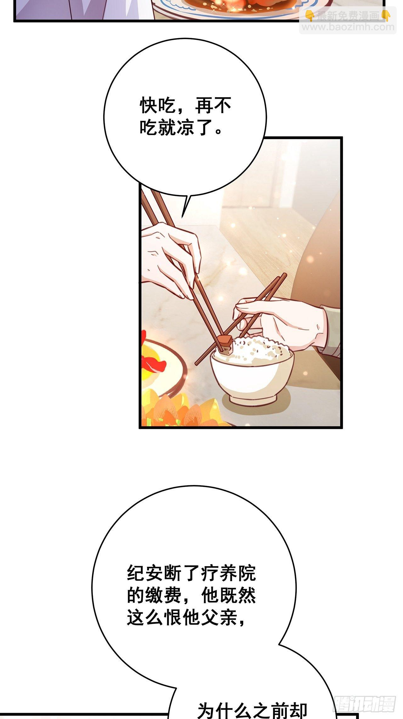 049 袋鼠厨艺秀-第55话