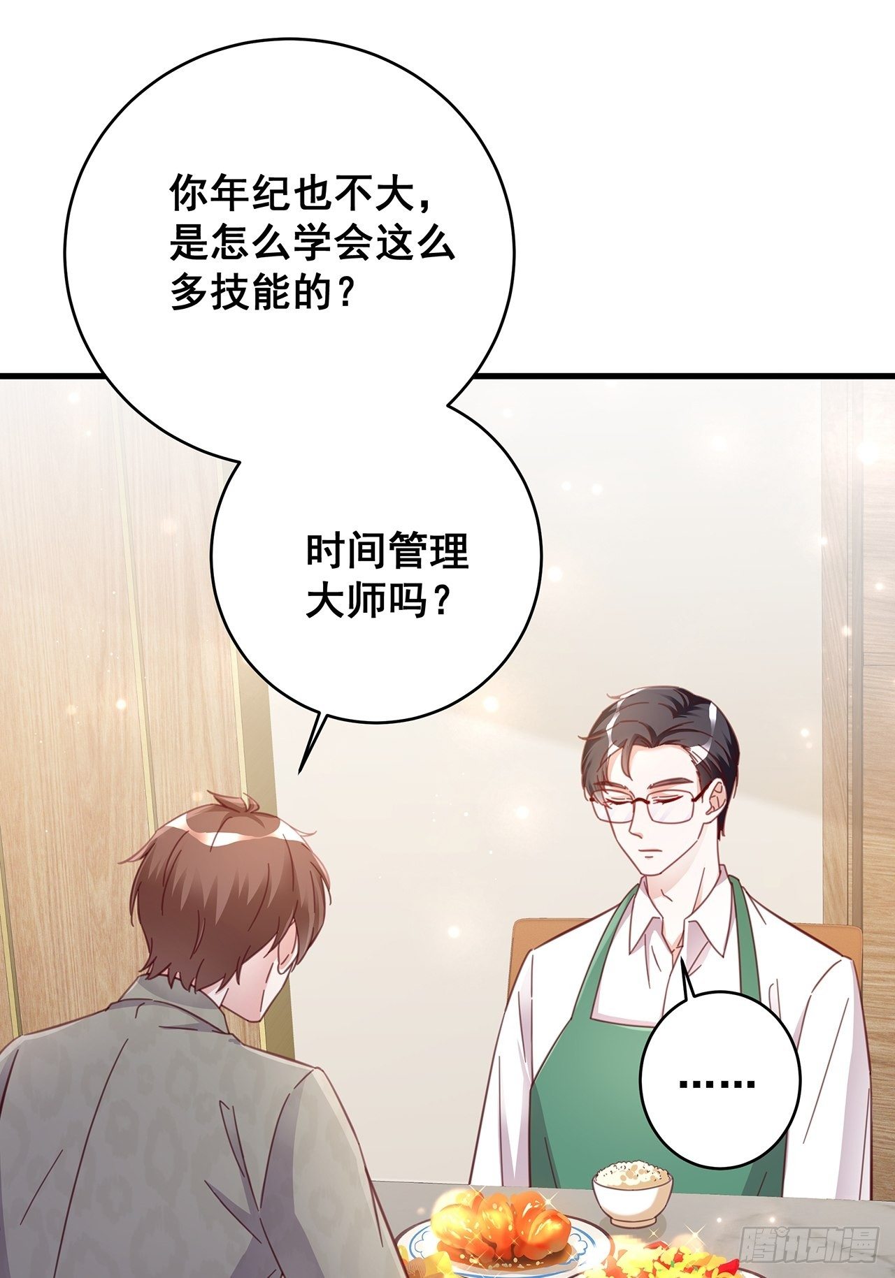 049 袋鼠厨艺秀-第55话