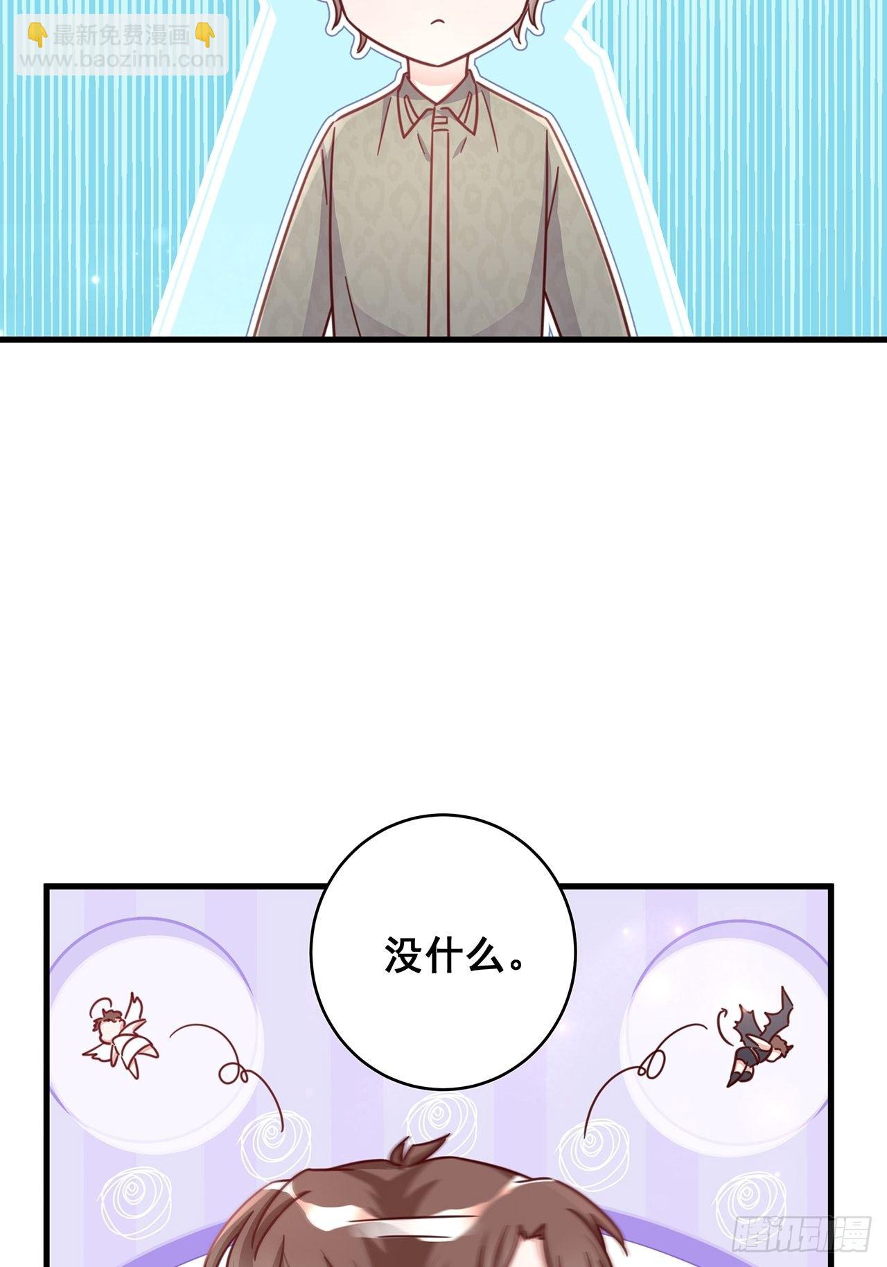 049 袋鼠厨艺秀-第55话