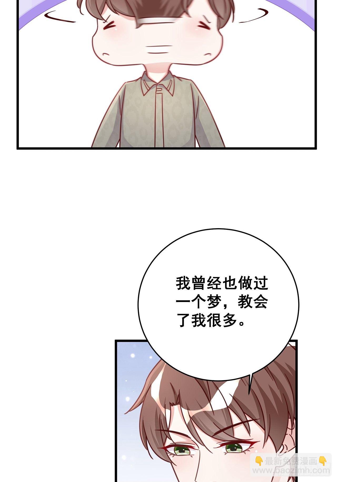 049 袋鼠厨艺秀-第55话