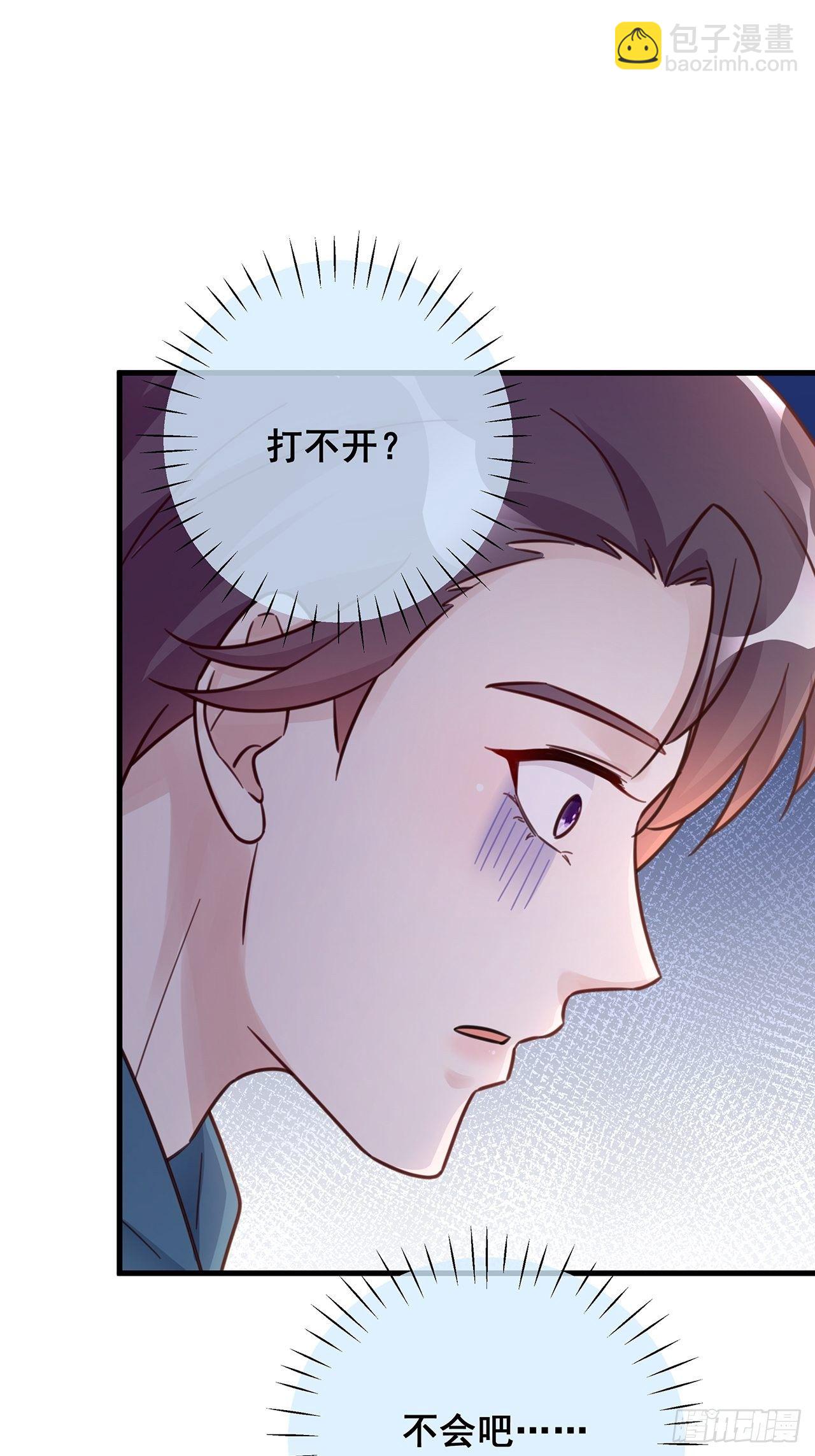 049 袋鼠厨艺秀-第55话