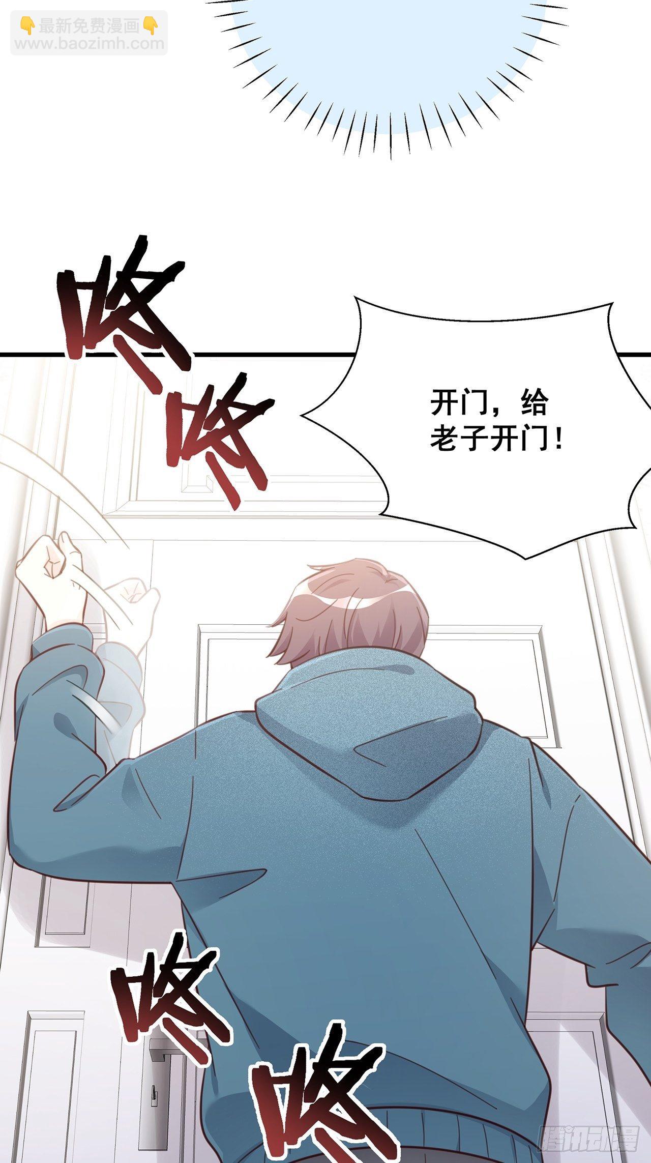 049 袋鼠厨艺秀-第55话