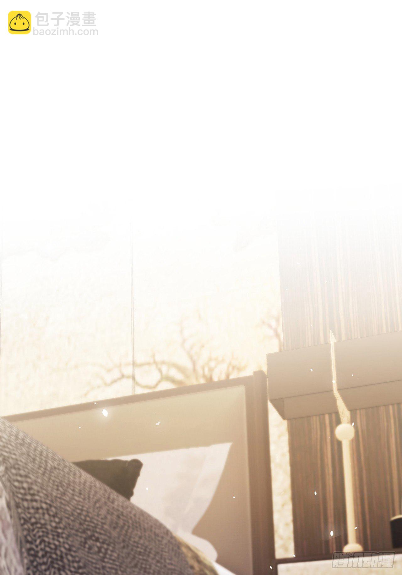 053 你情我愿还是各取所需-第59话