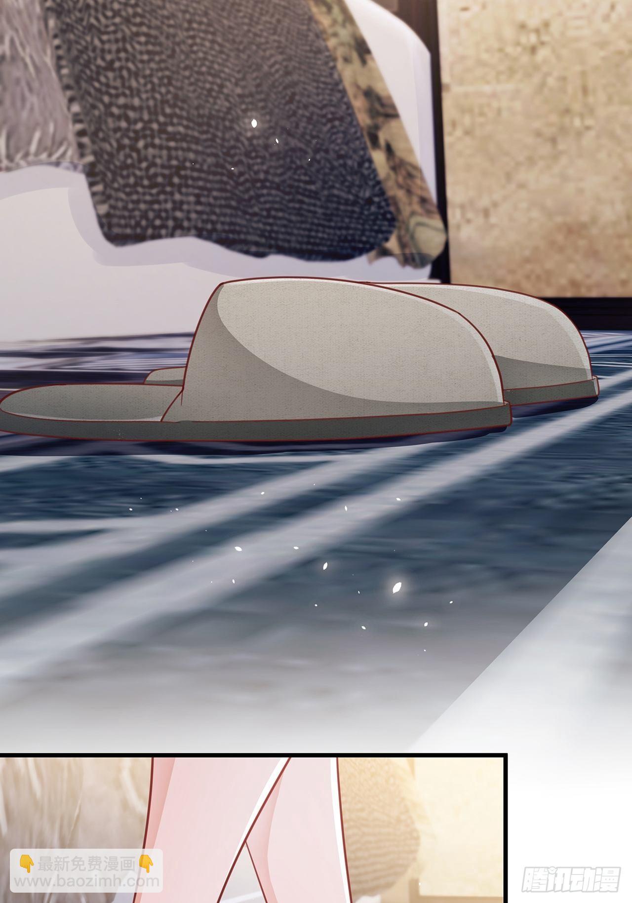 053 你情我愿还是各取所需-第59话