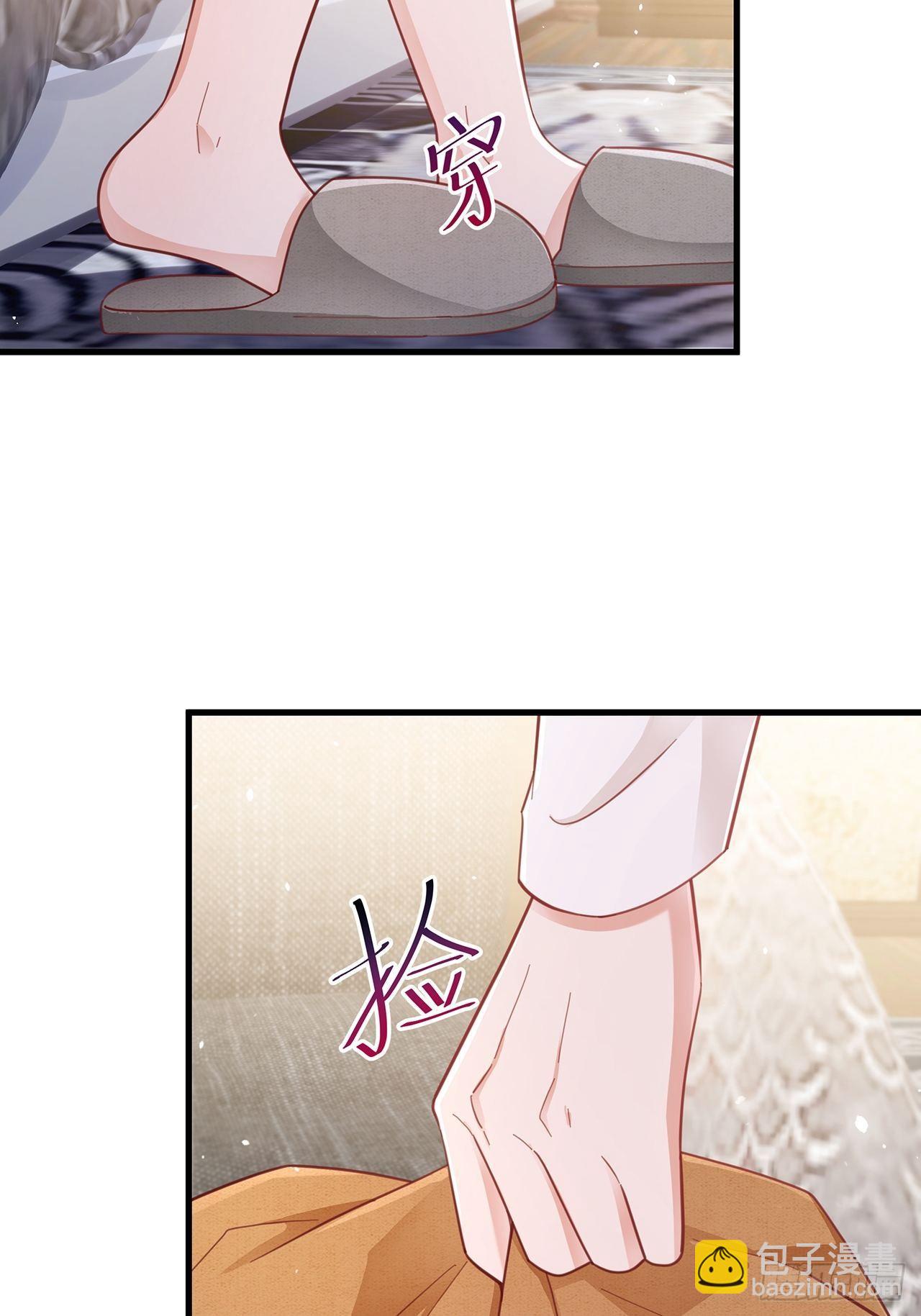 053 你情我愿还是各取所需-第59话