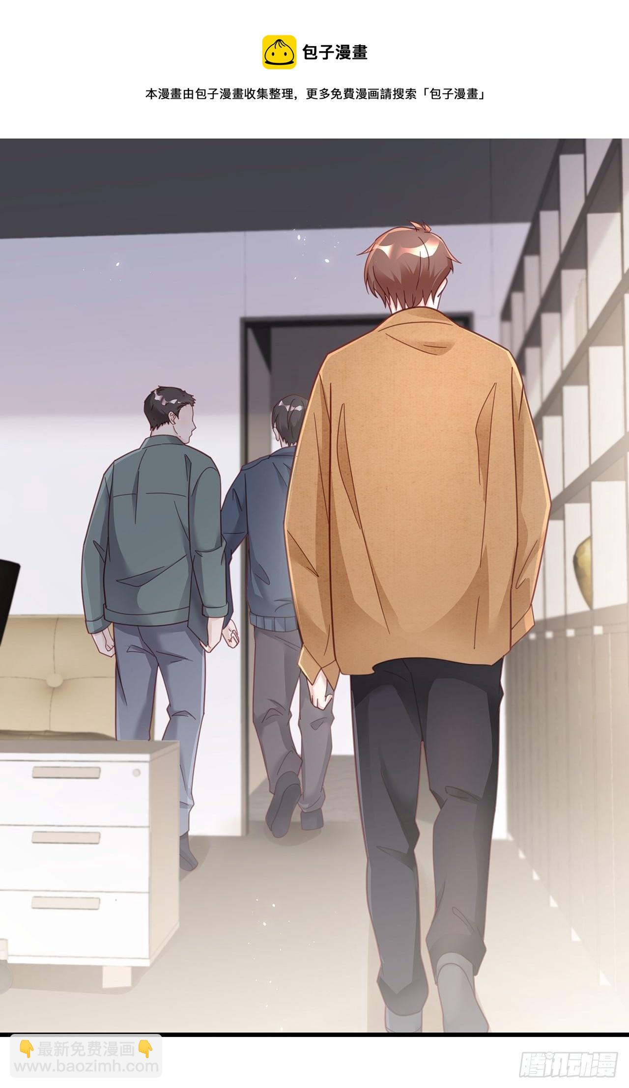 055 男朋友-第61话