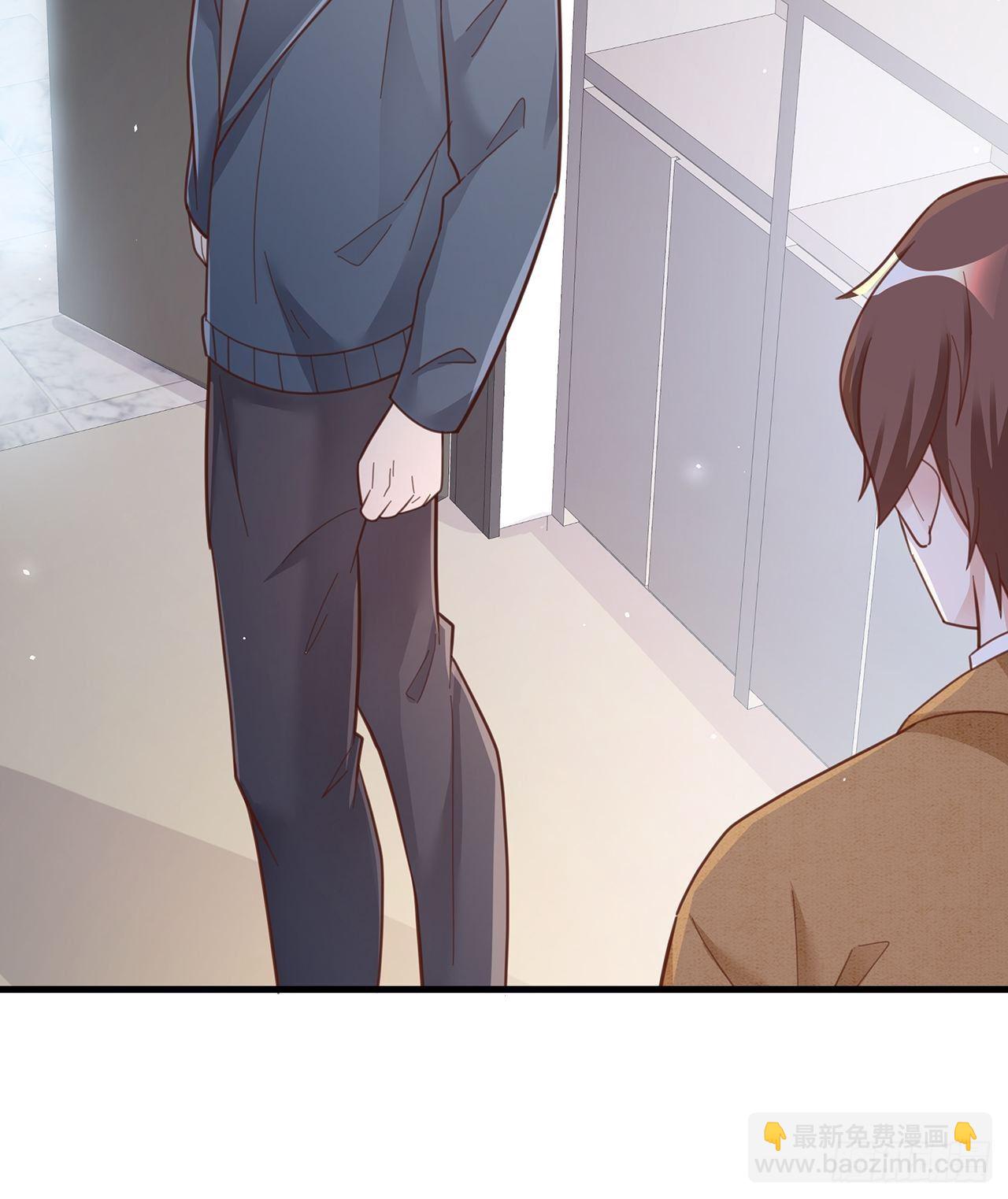 055 男朋友-第61话