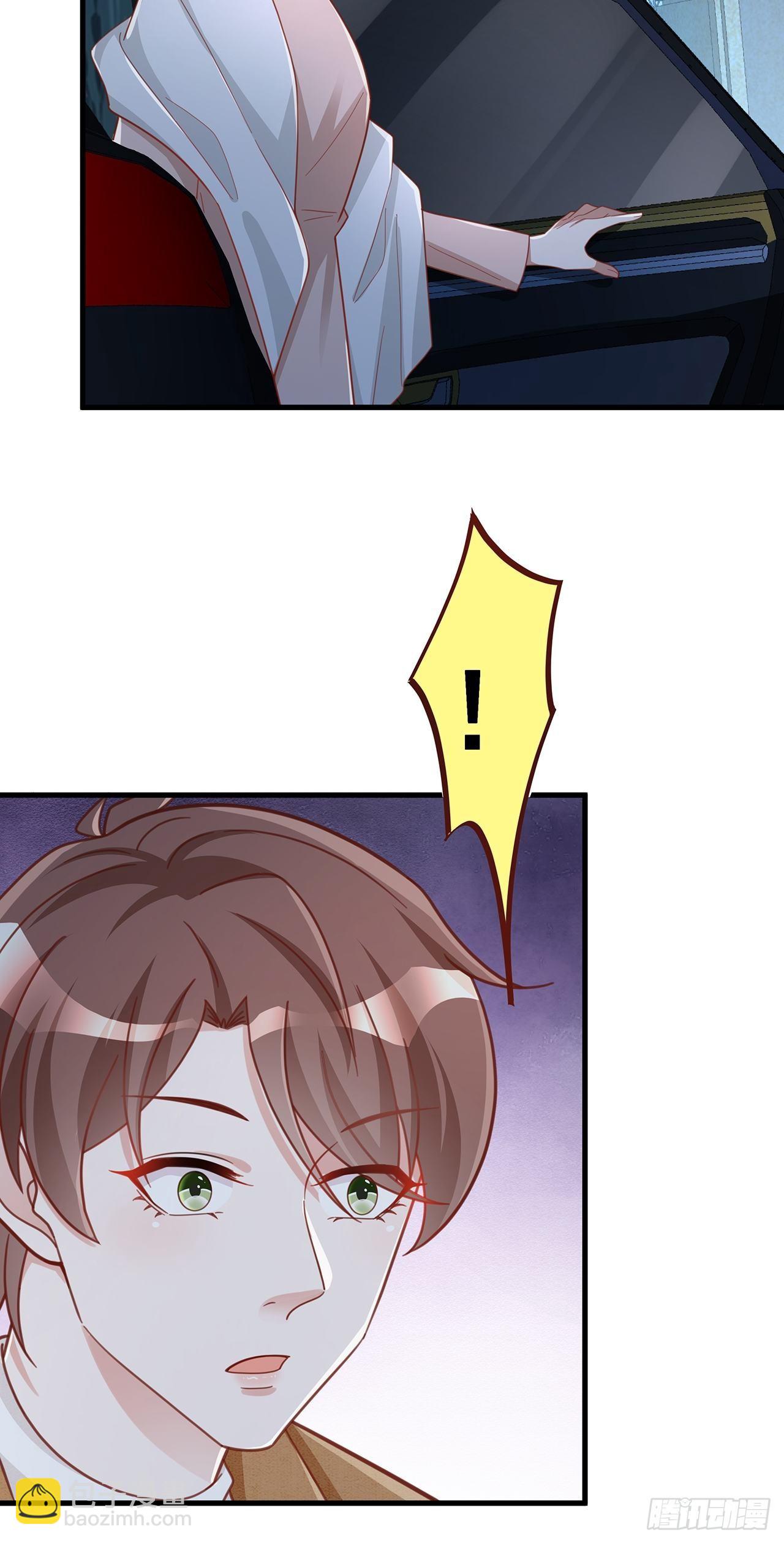 056 迟早改口-第63话