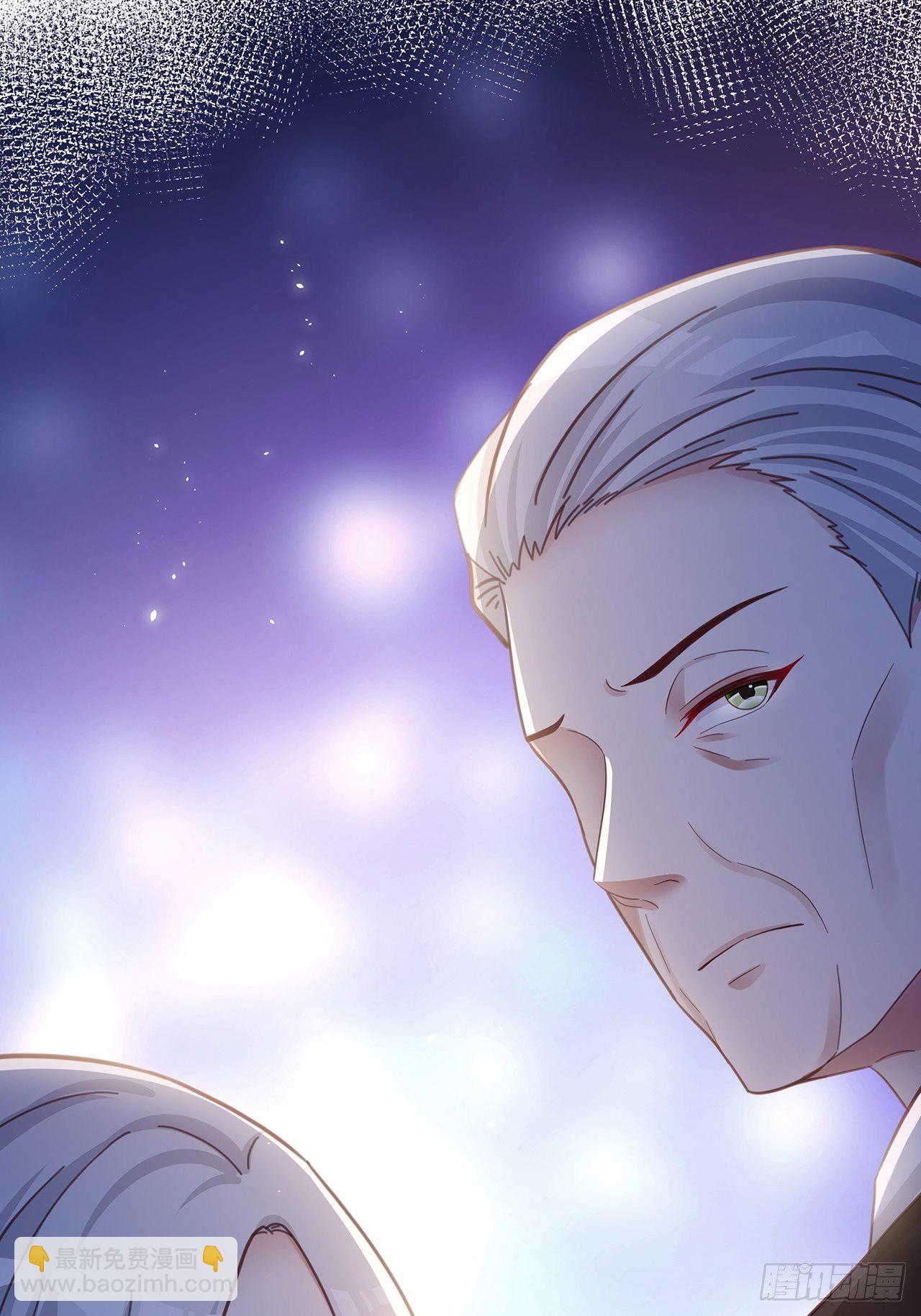 056 迟早改口-第63话