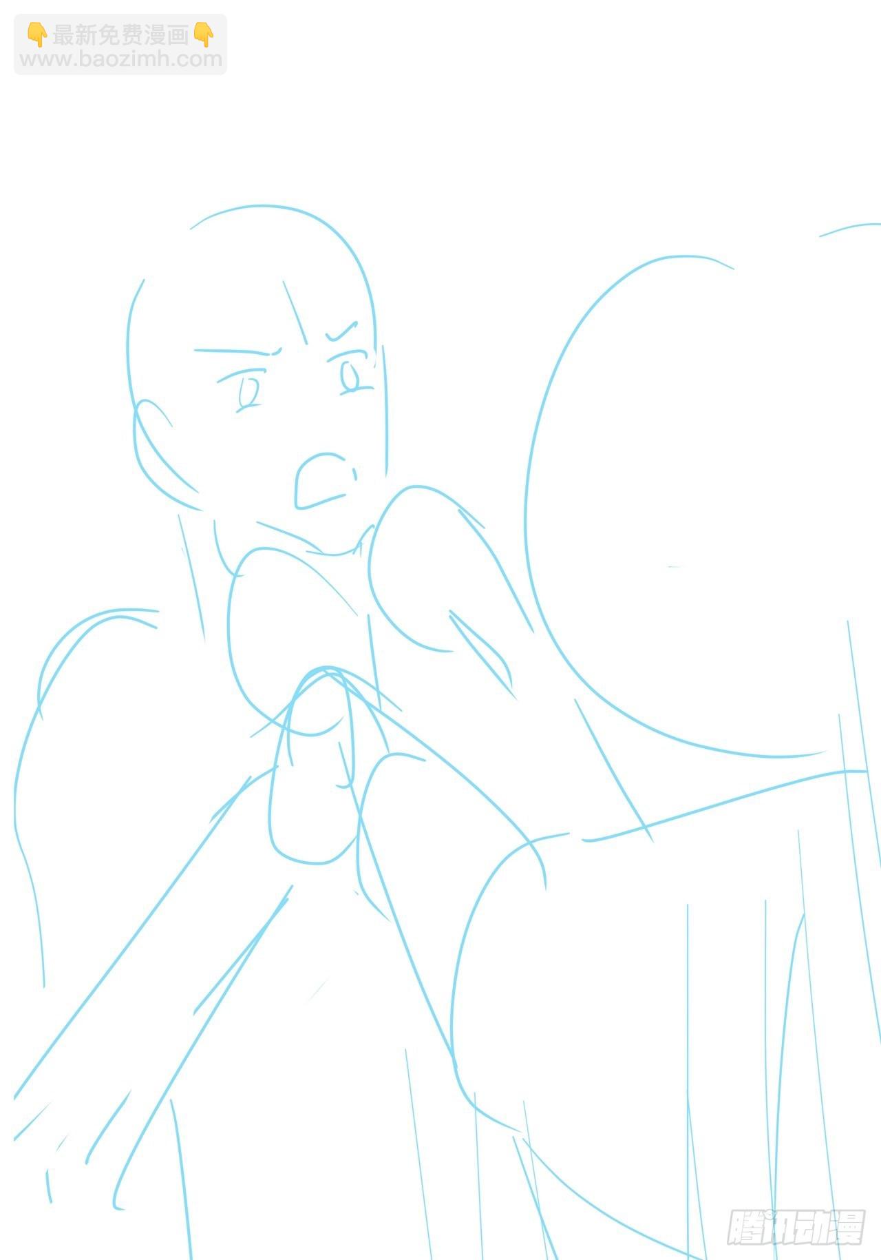 056 迟早改口-第63话