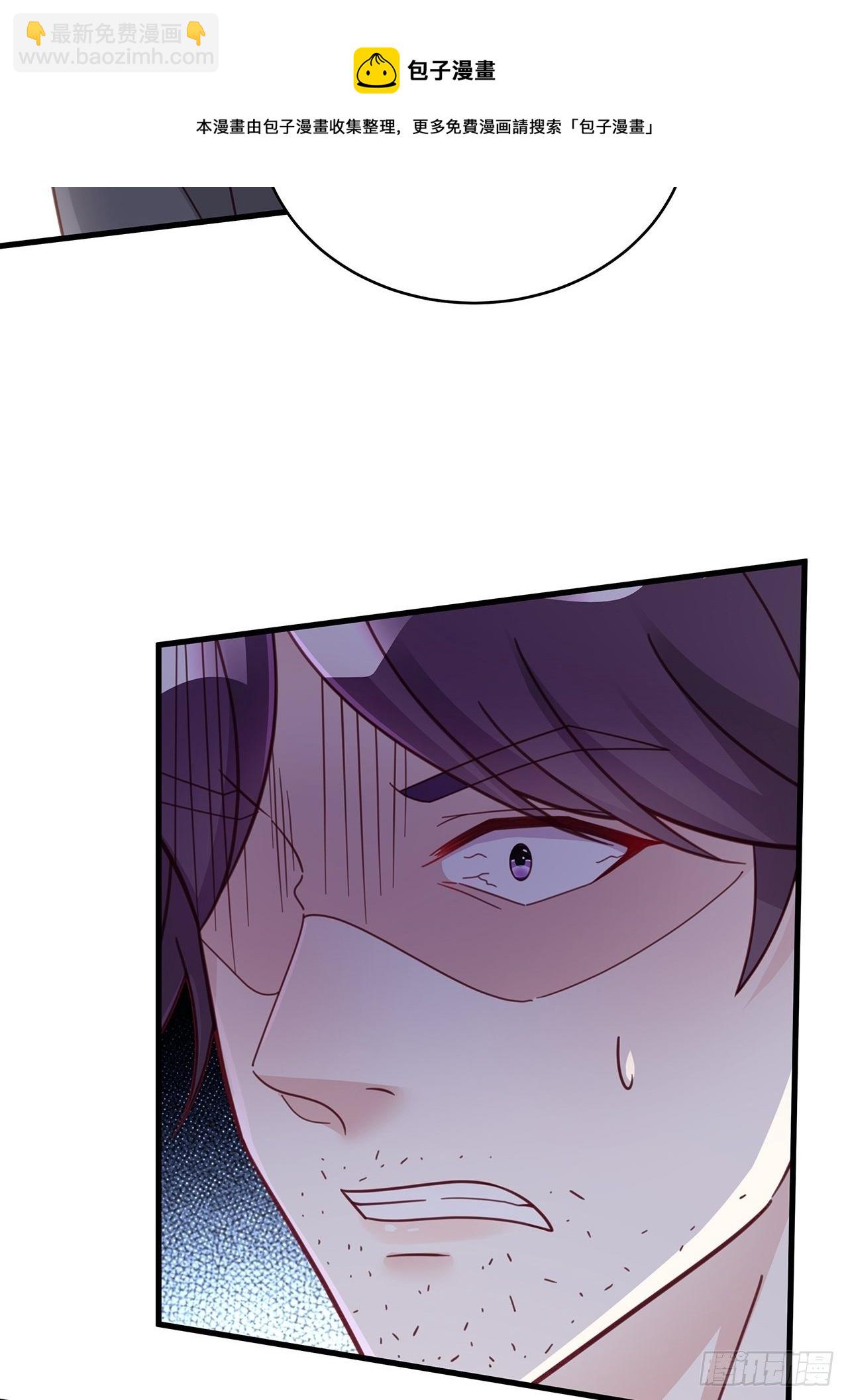 056 迟早改口-第63话