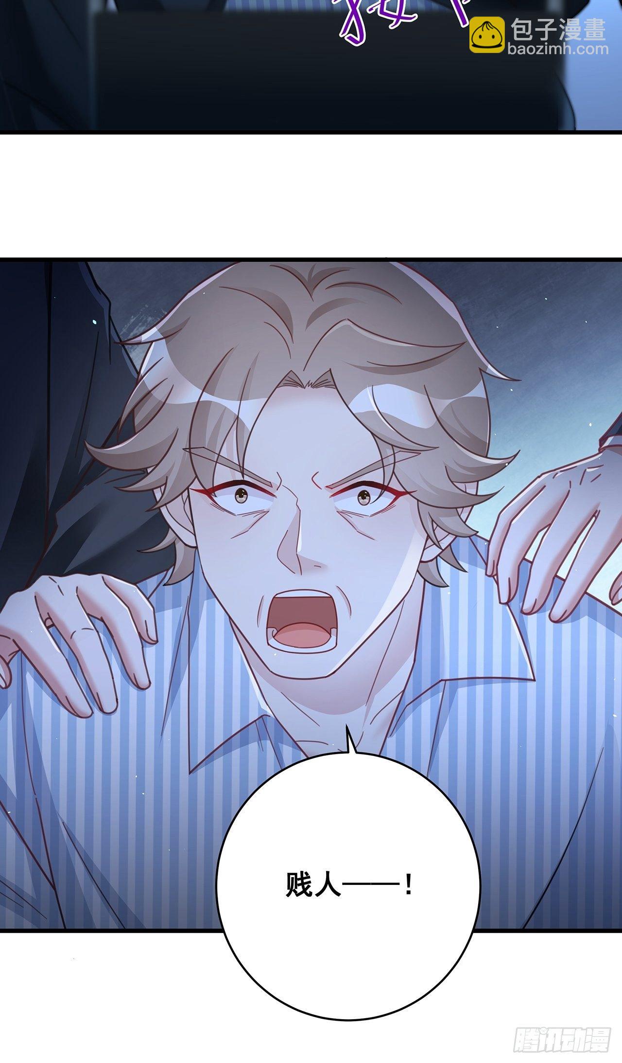 058 分享情绪-第65话