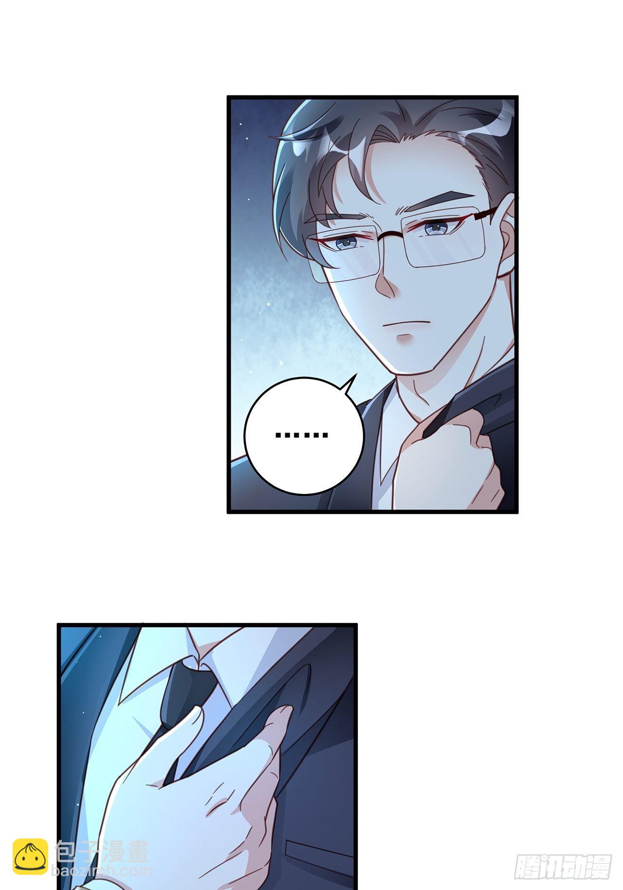 058 分享情绪-第65话