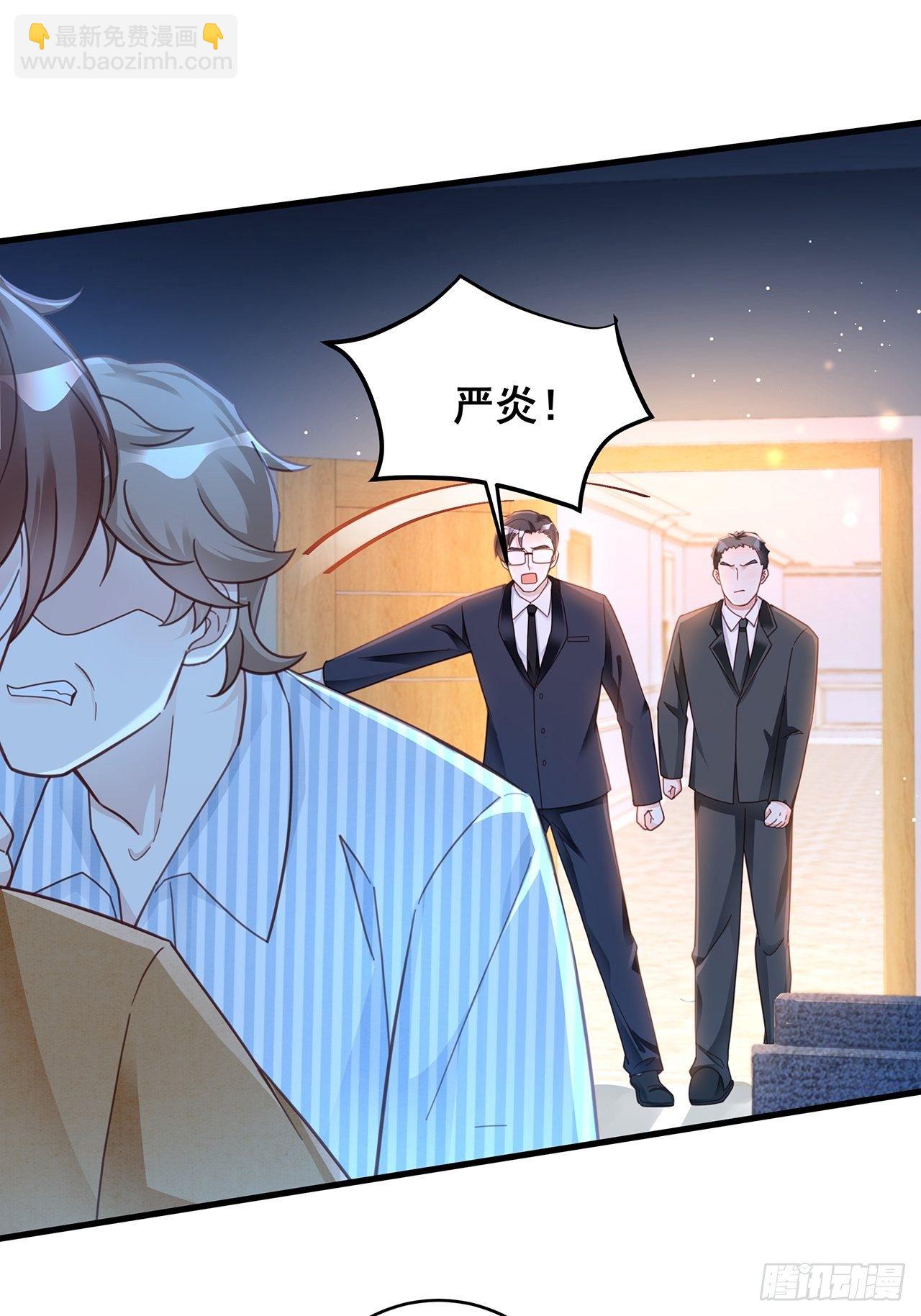 058 分享情绪-第65话