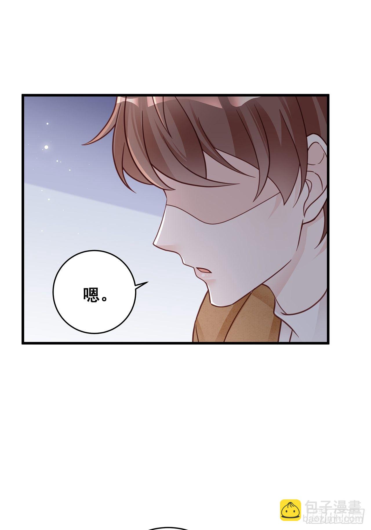 058 分享情绪-第65话