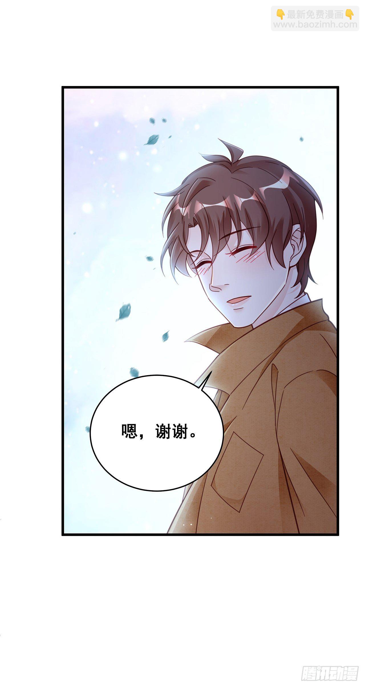 058 分享情绪-第65话