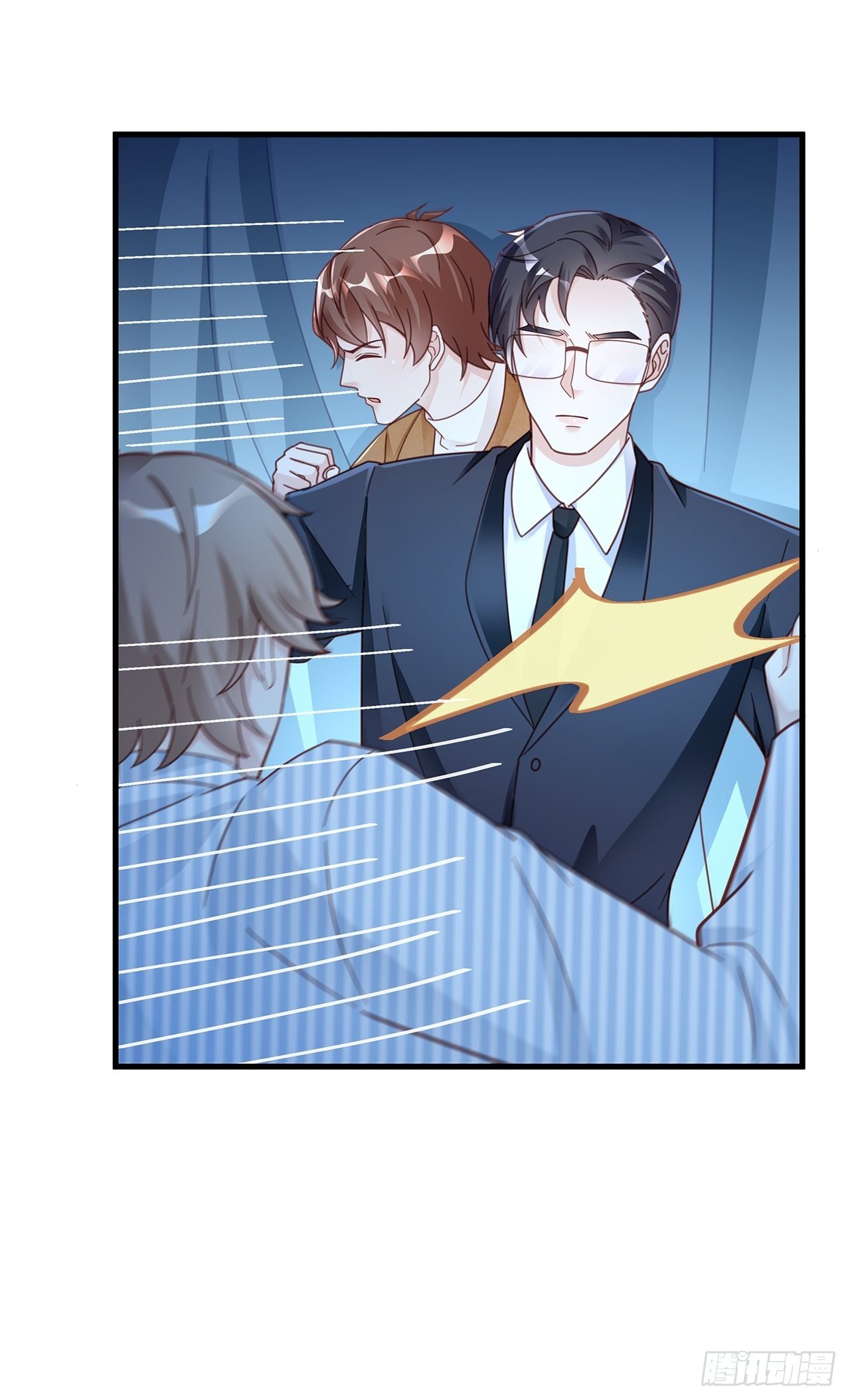 058 分享情绪-第65话