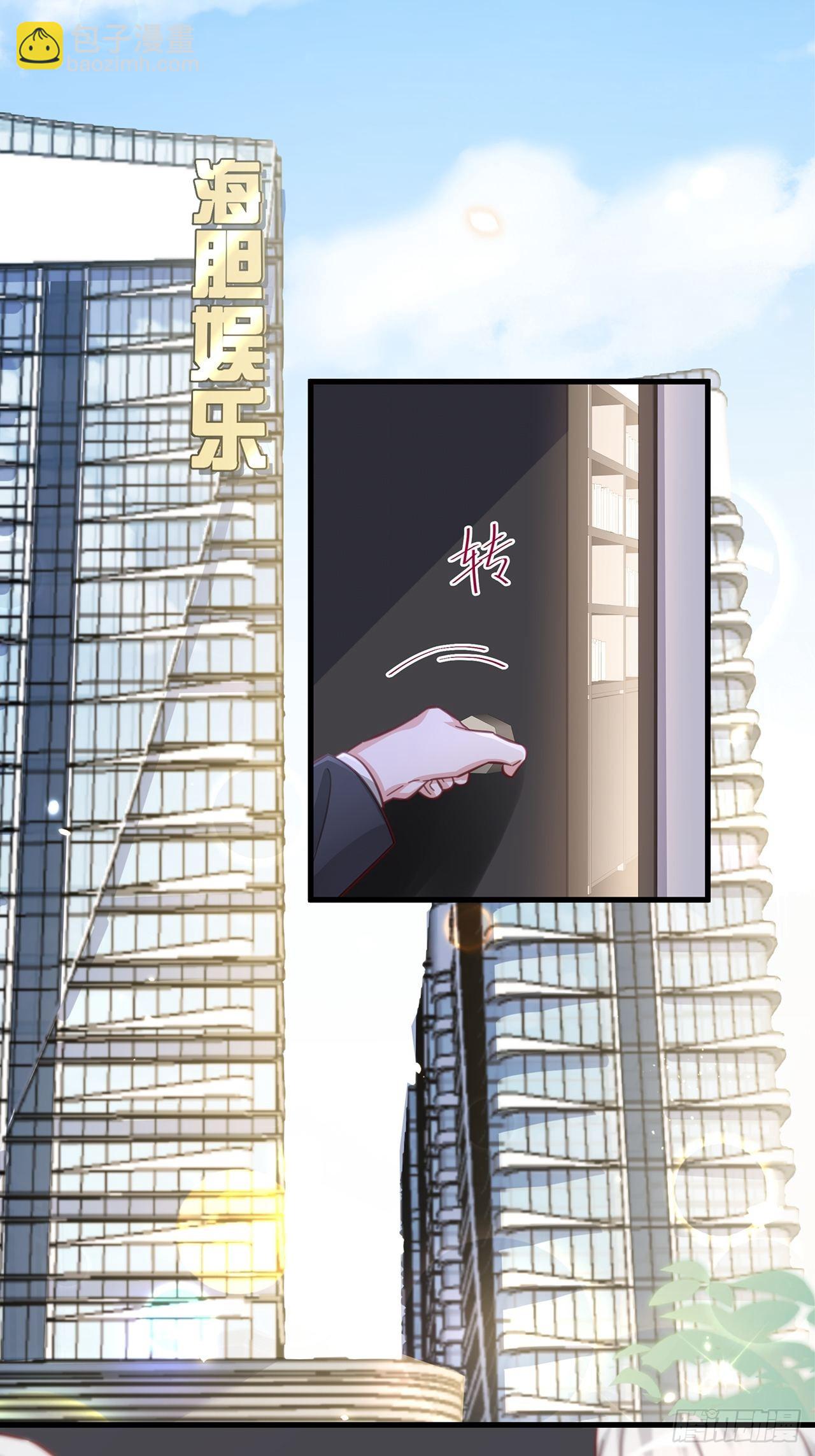 059 妈妈的悲剧-第69话