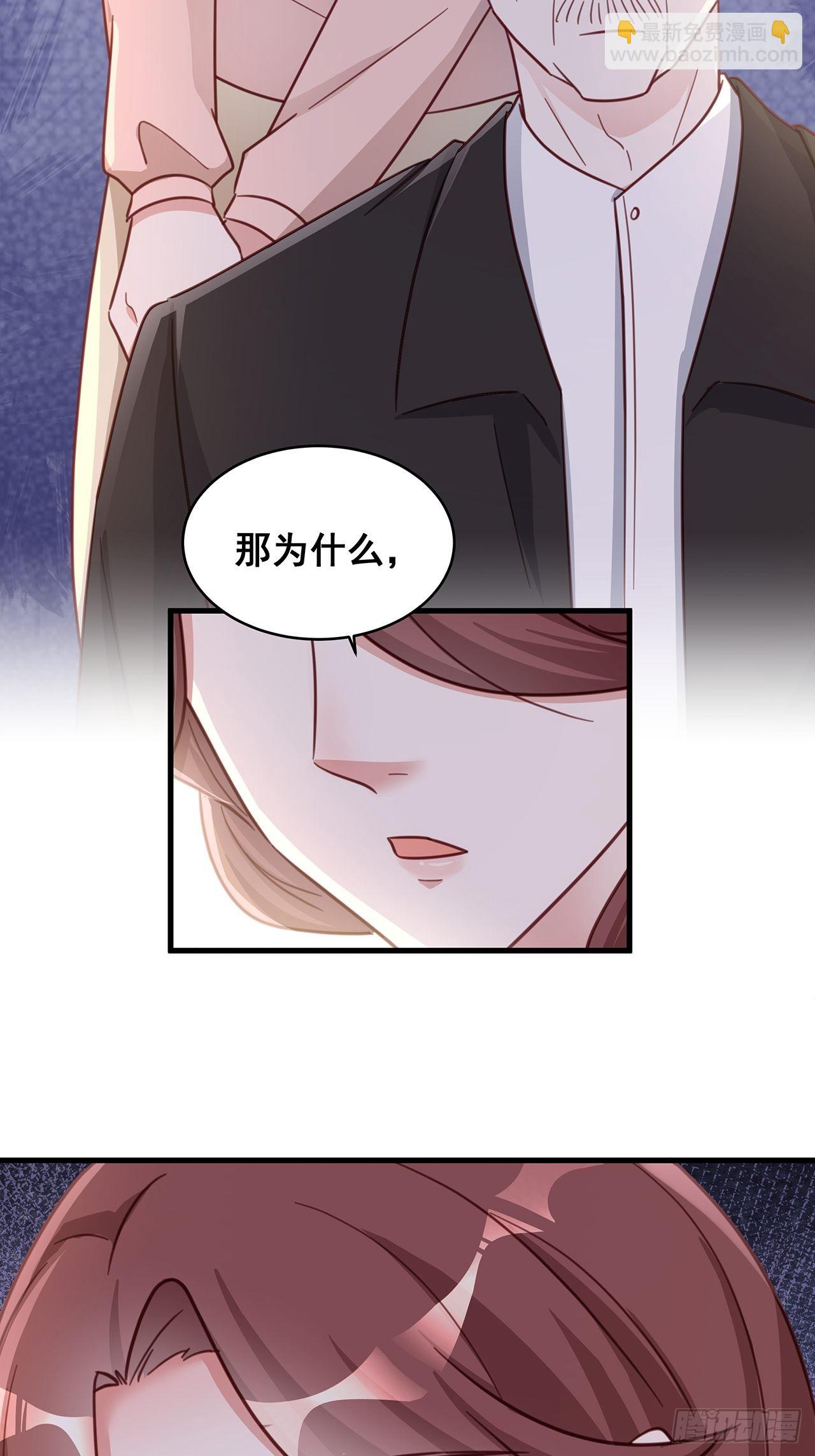 059 妈妈的悲剧-第69话