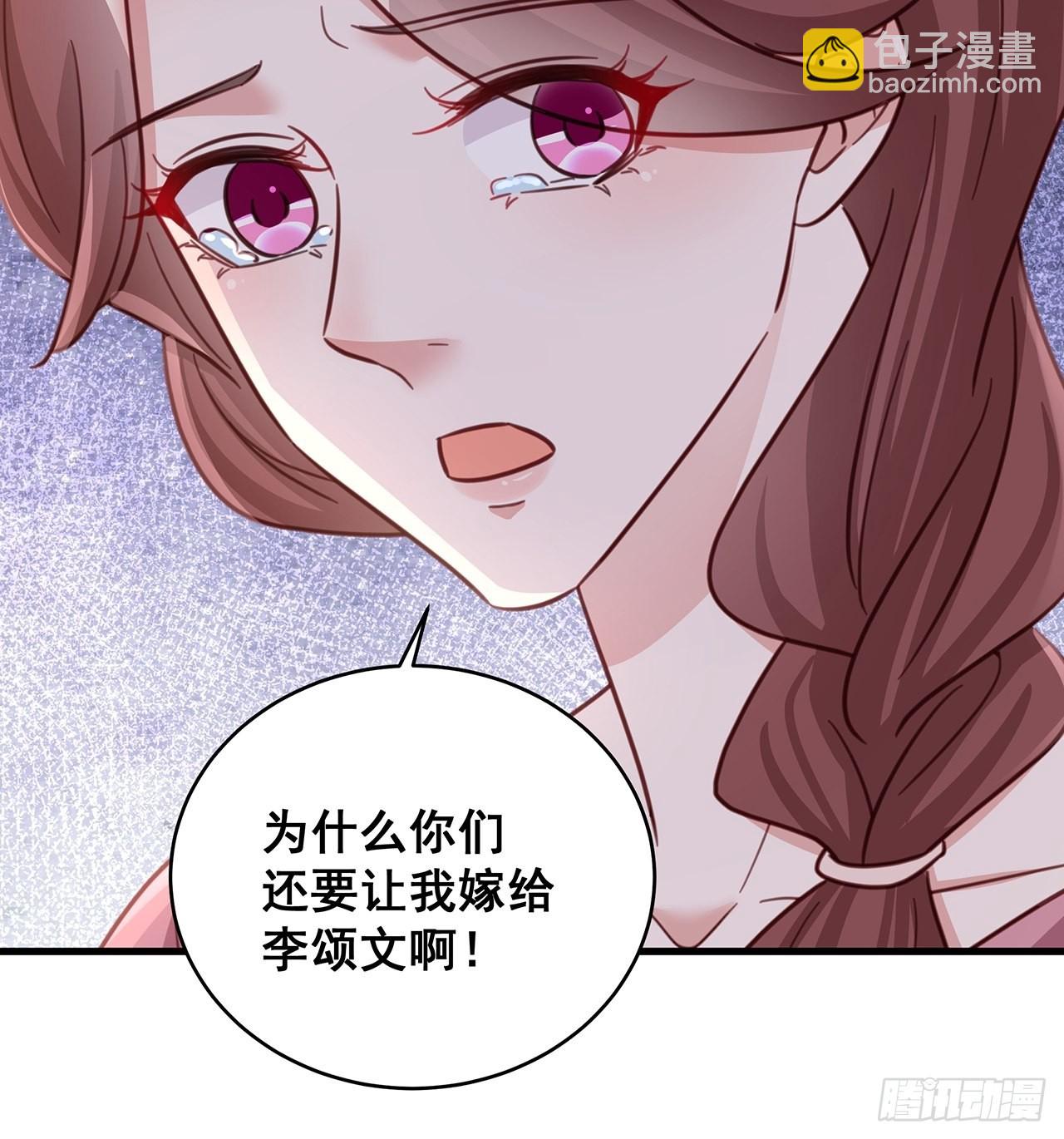 059 妈妈的悲剧-第69话