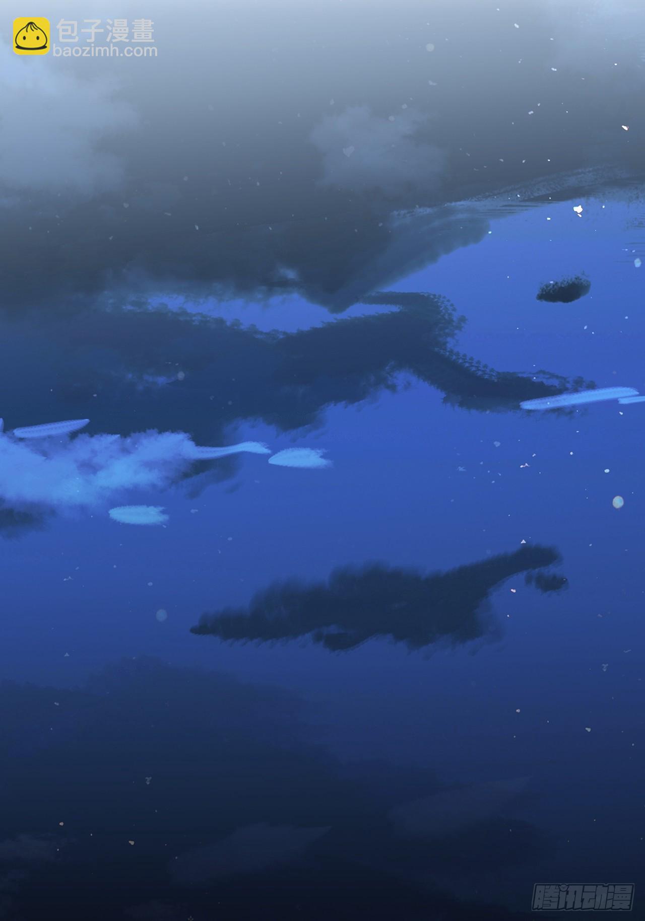 061 是你？？！-第71话