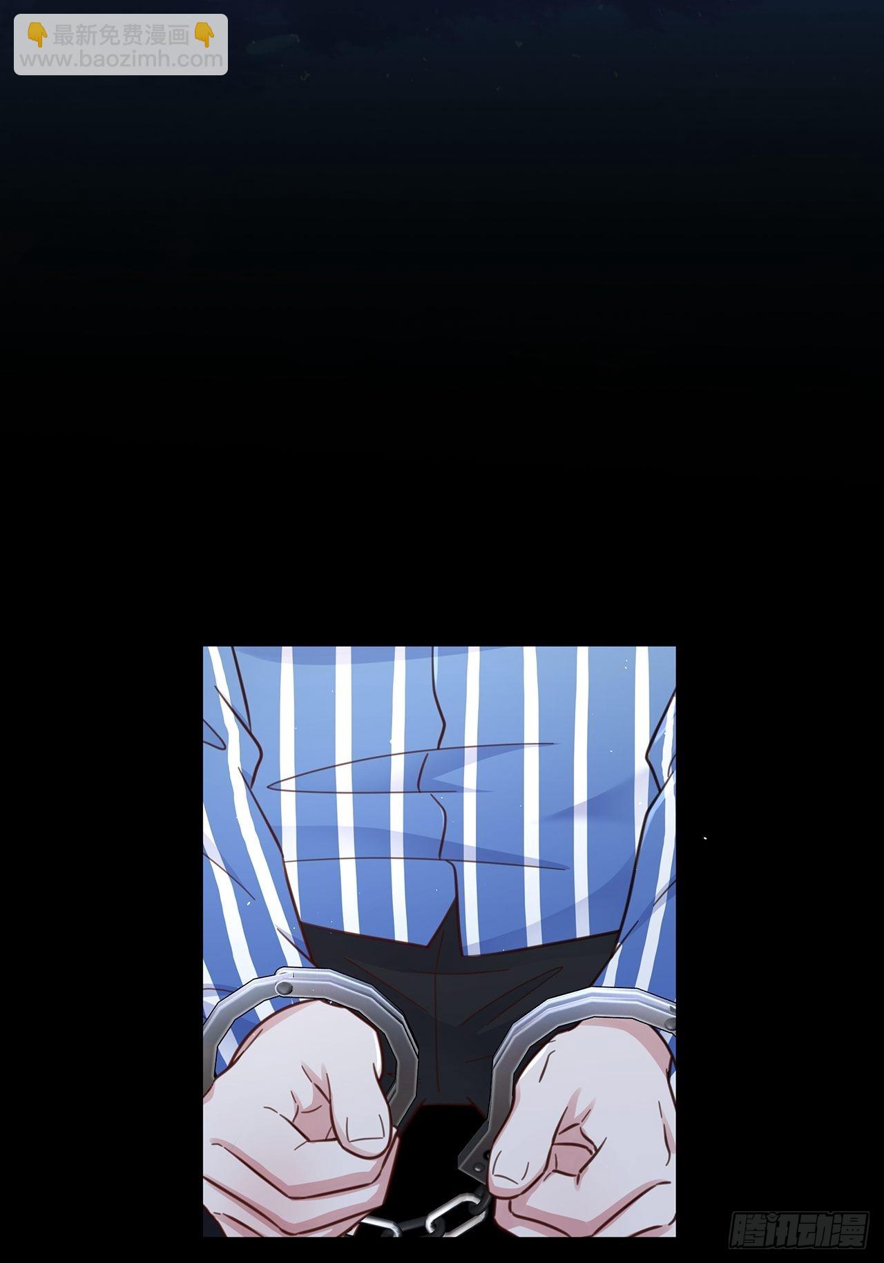 061 是你？？！-第71话