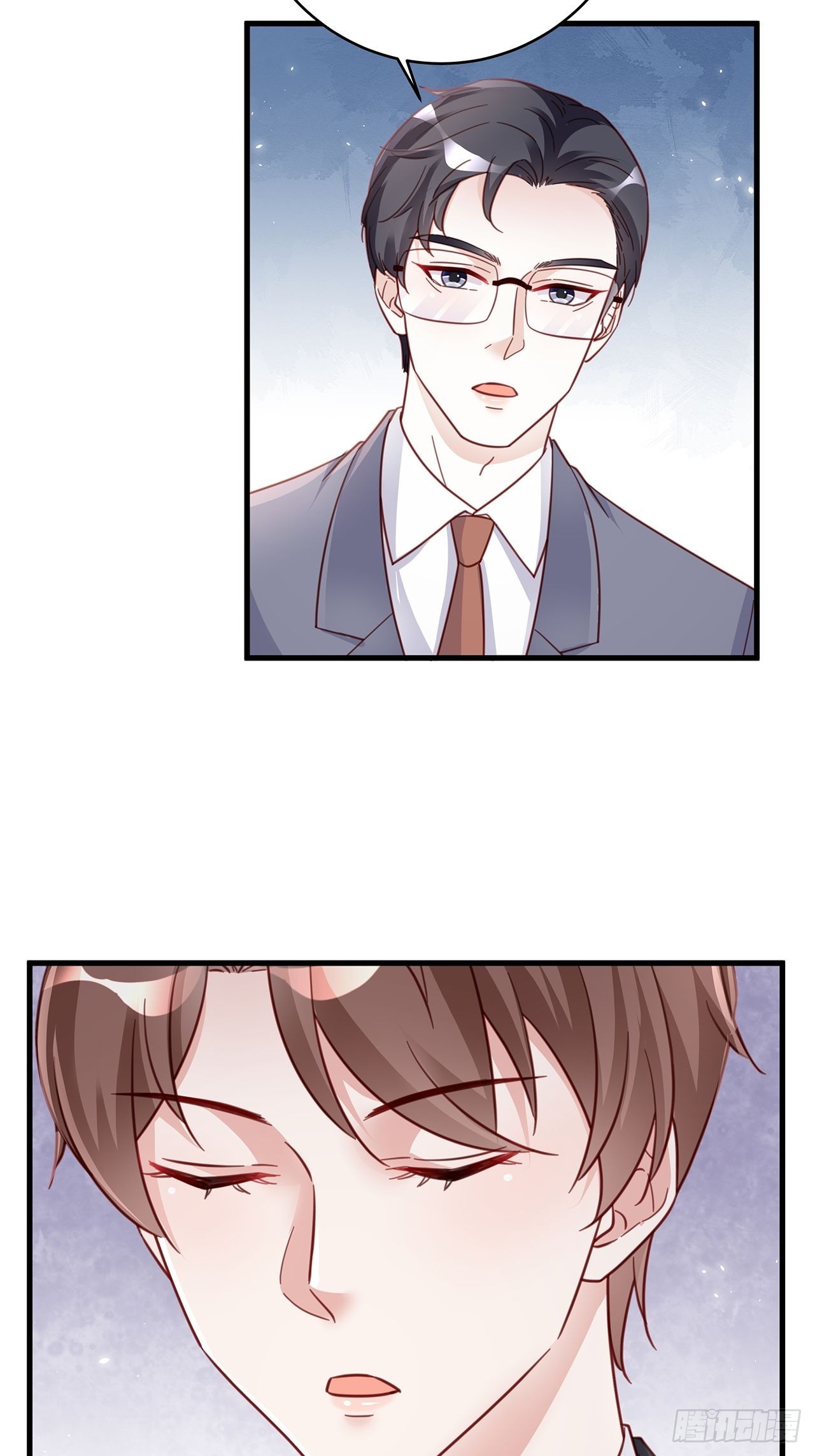 061 是你？？！-第71话