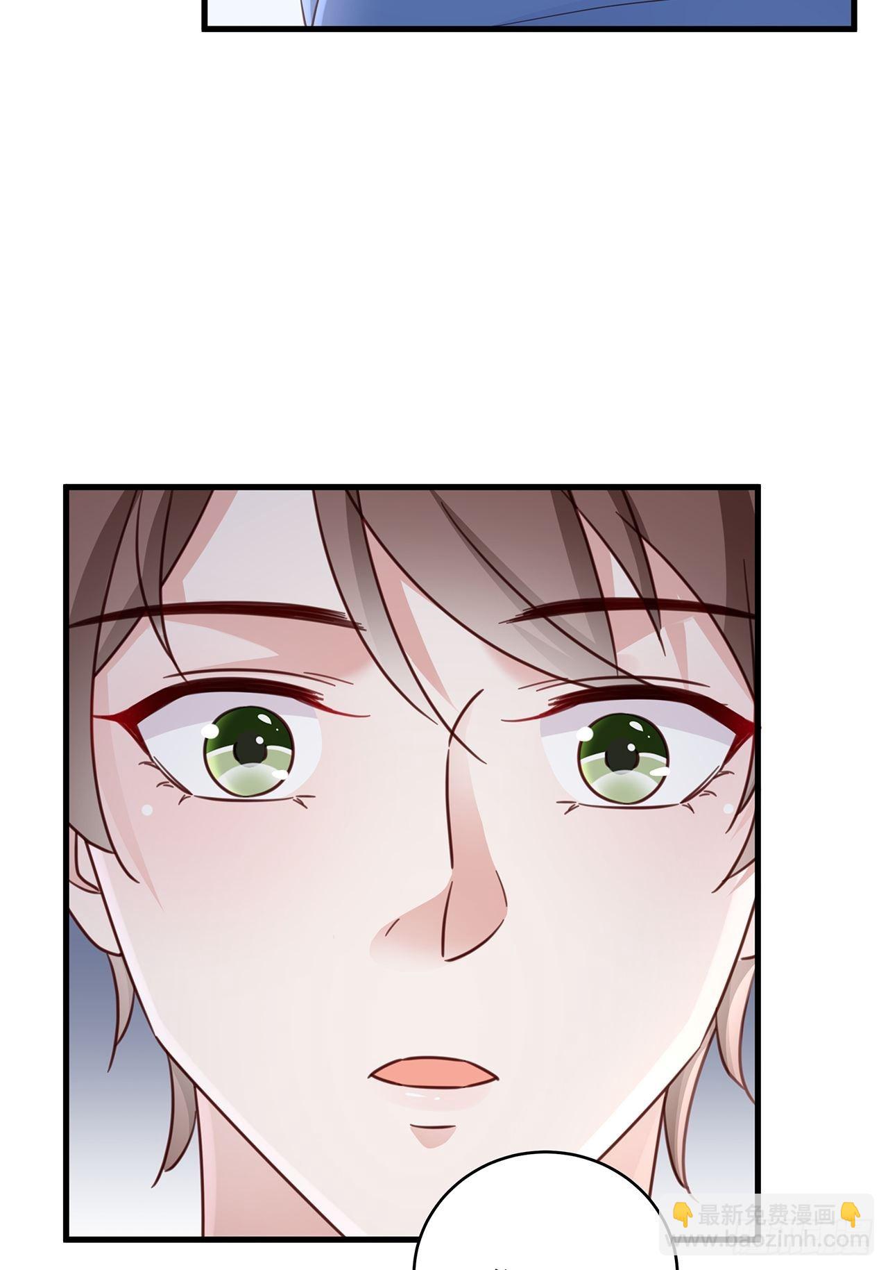 061 是你？？！-第71话