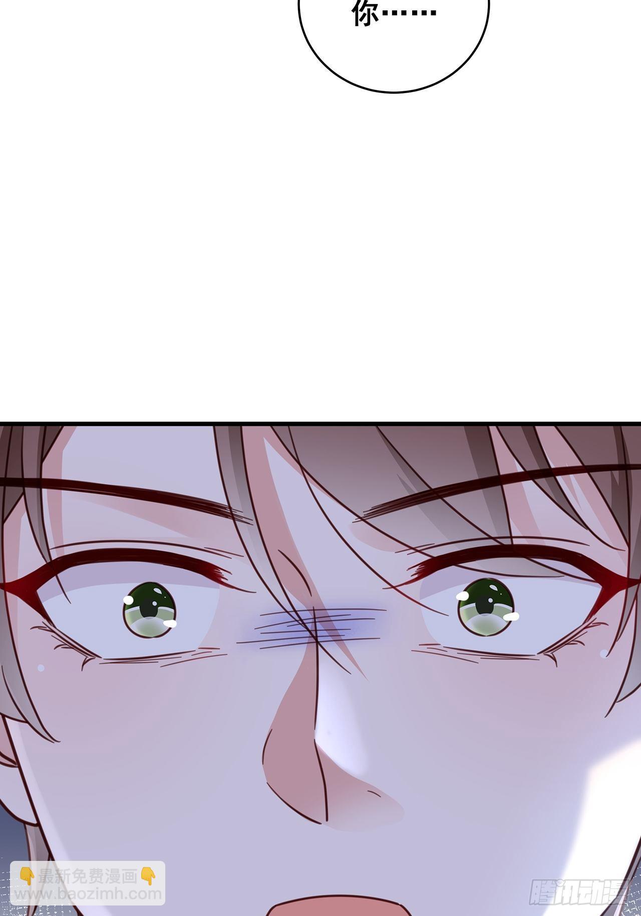 061 是你？？！-第71话