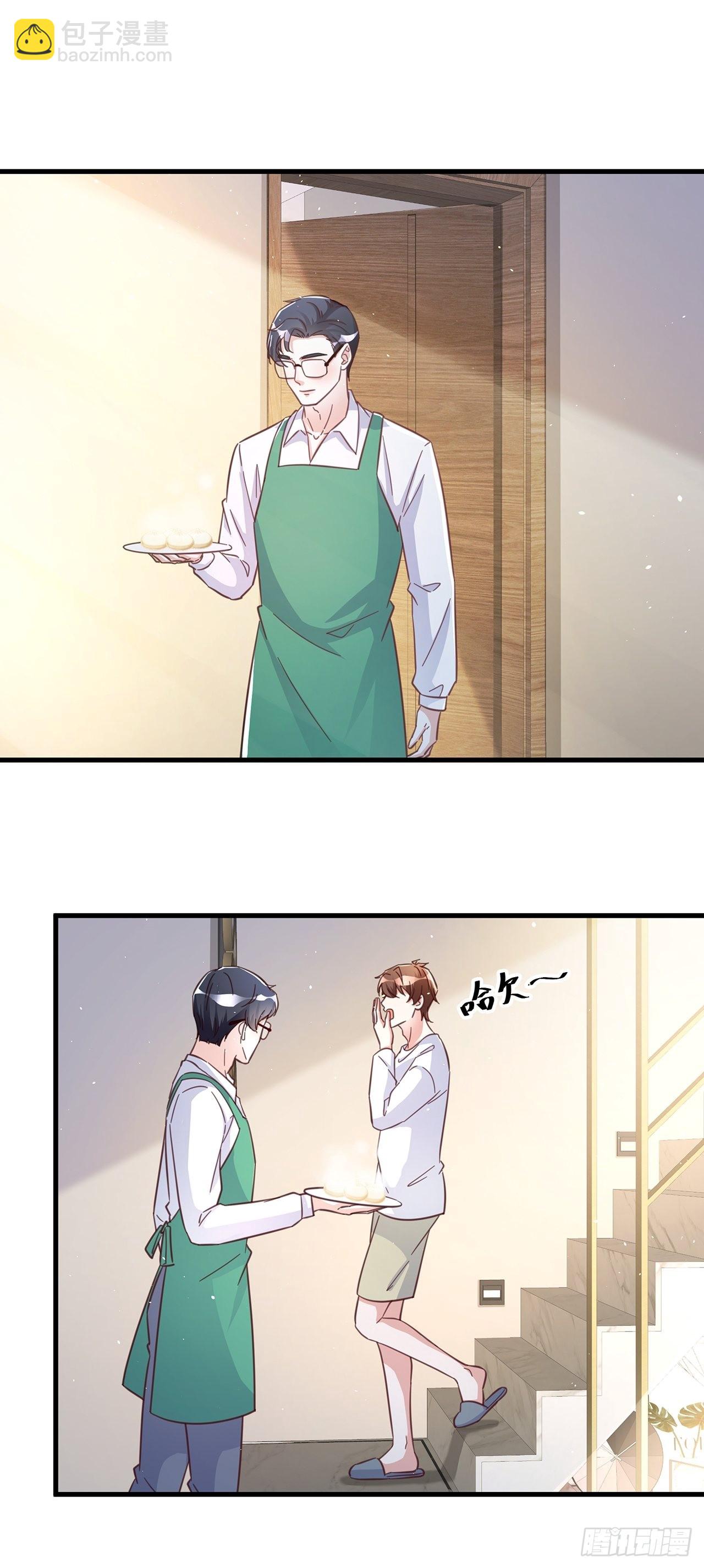 063 还有我陪你-第73话