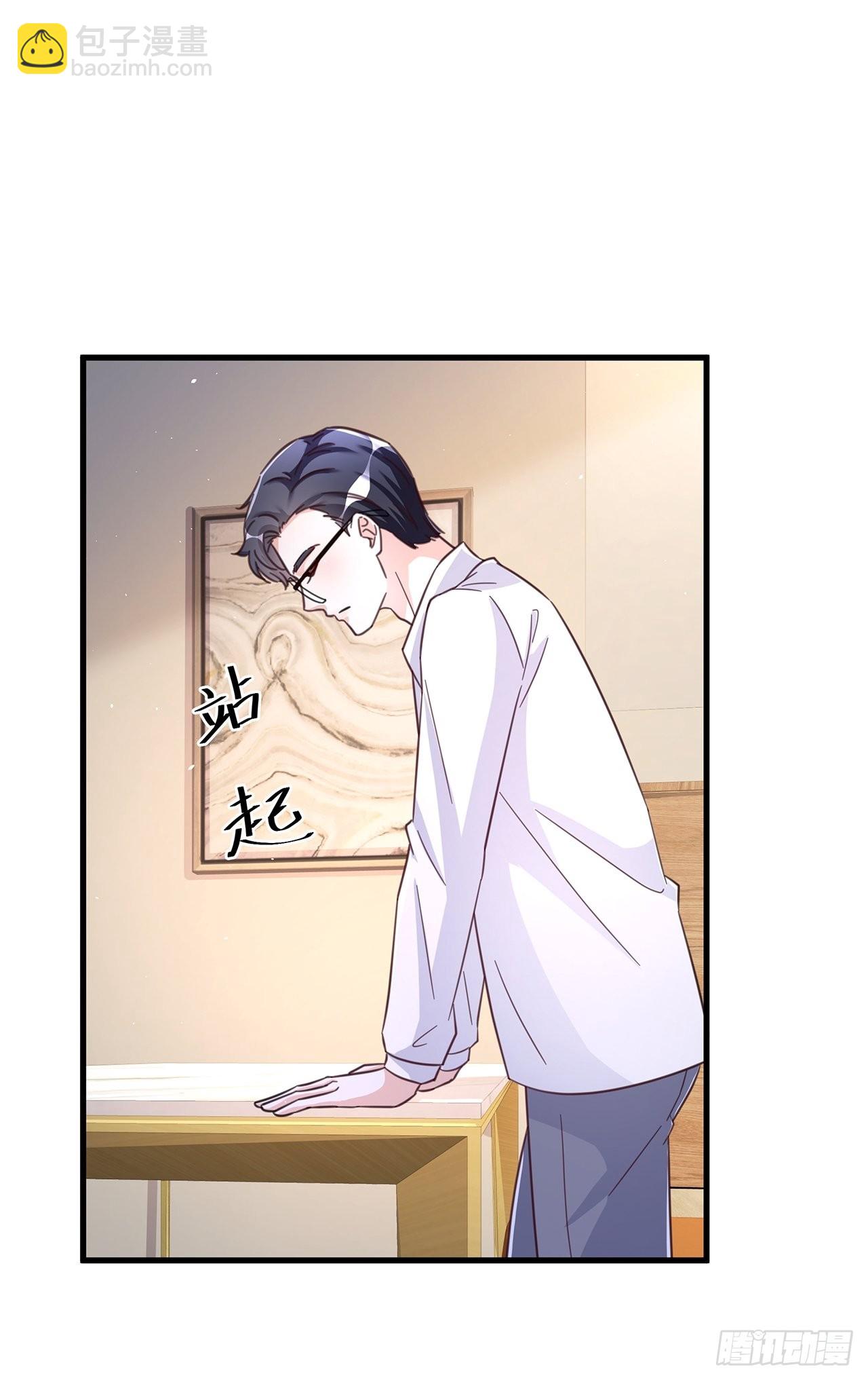 063 还有我陪你-第73话