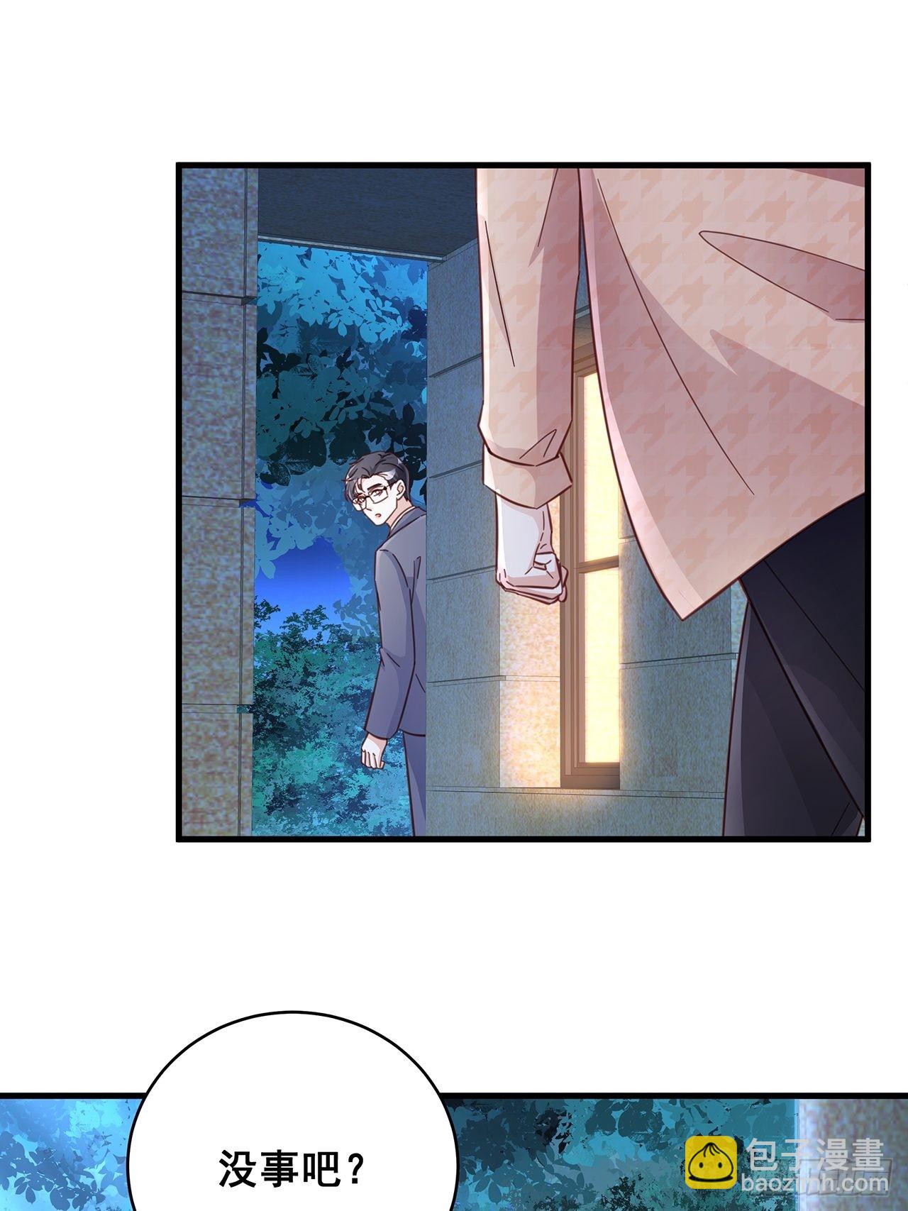 063 还有我陪你-第73话