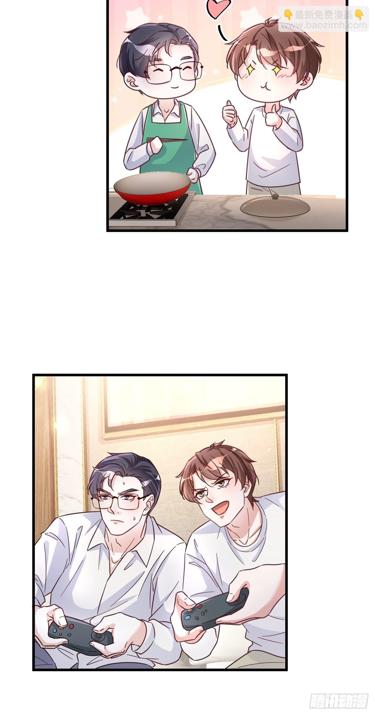 063 还有我陪你-第73话