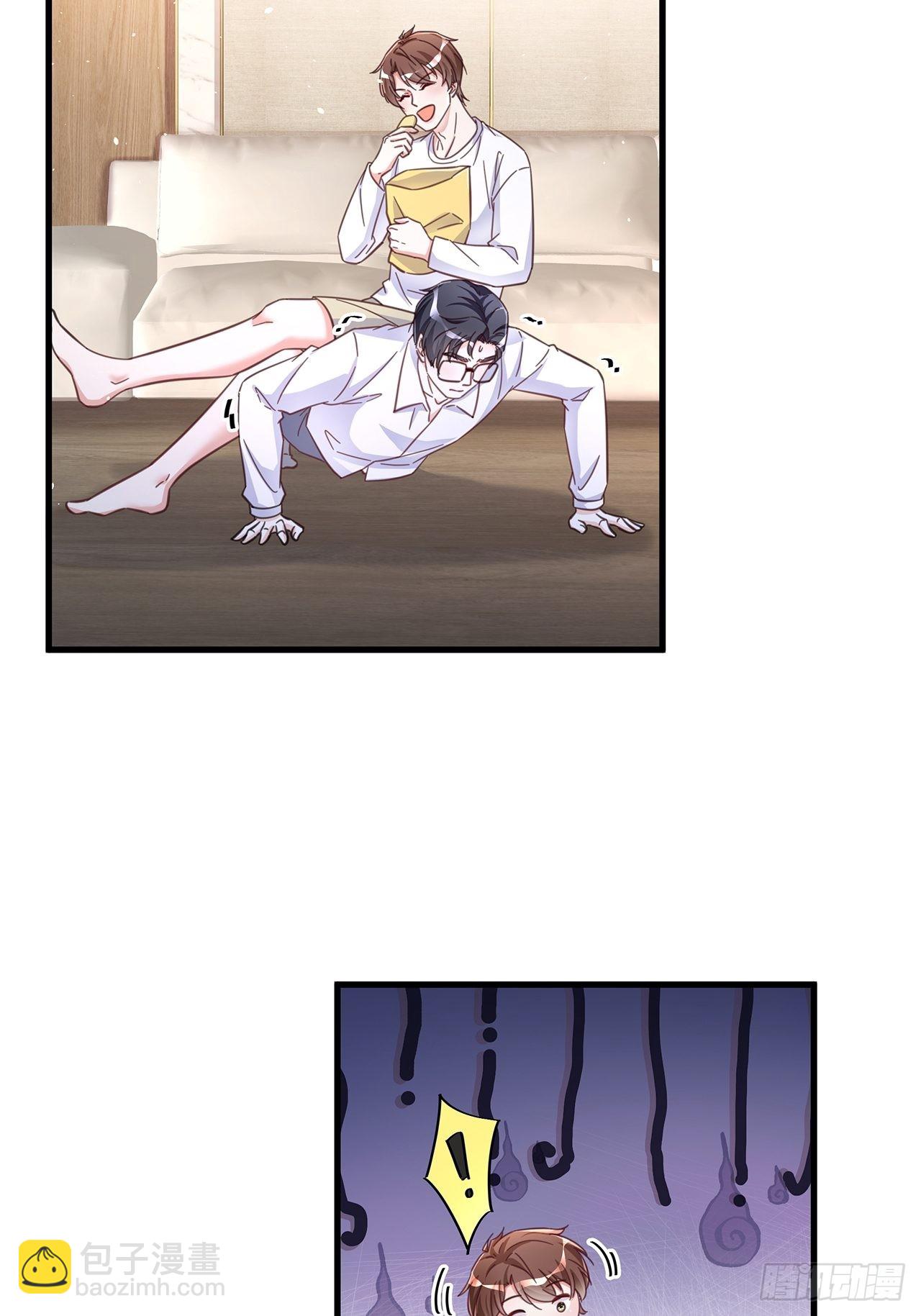 063 还有我陪你-第73话